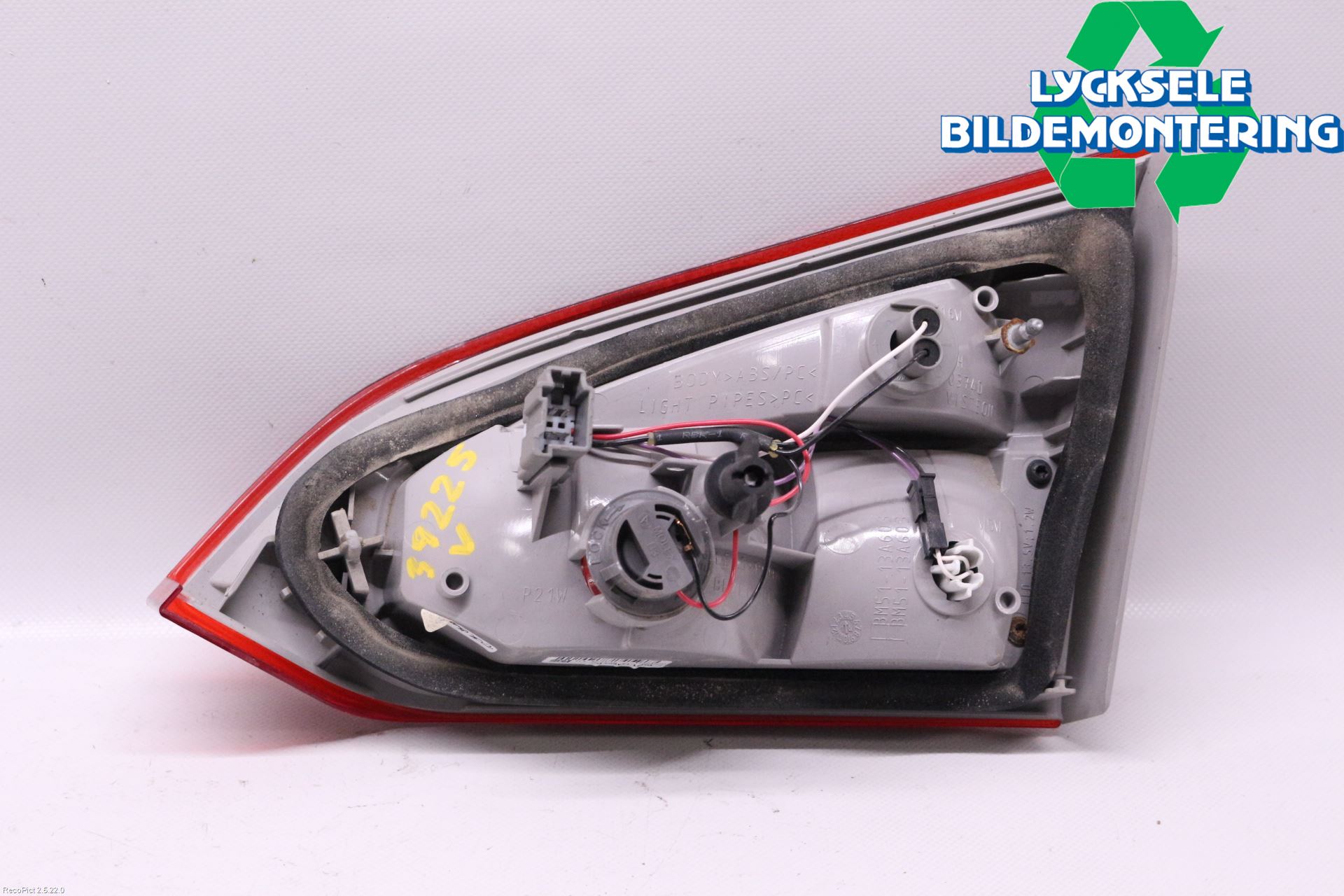 Ford FOCUS 11-14 Bakljus Lucka Vä