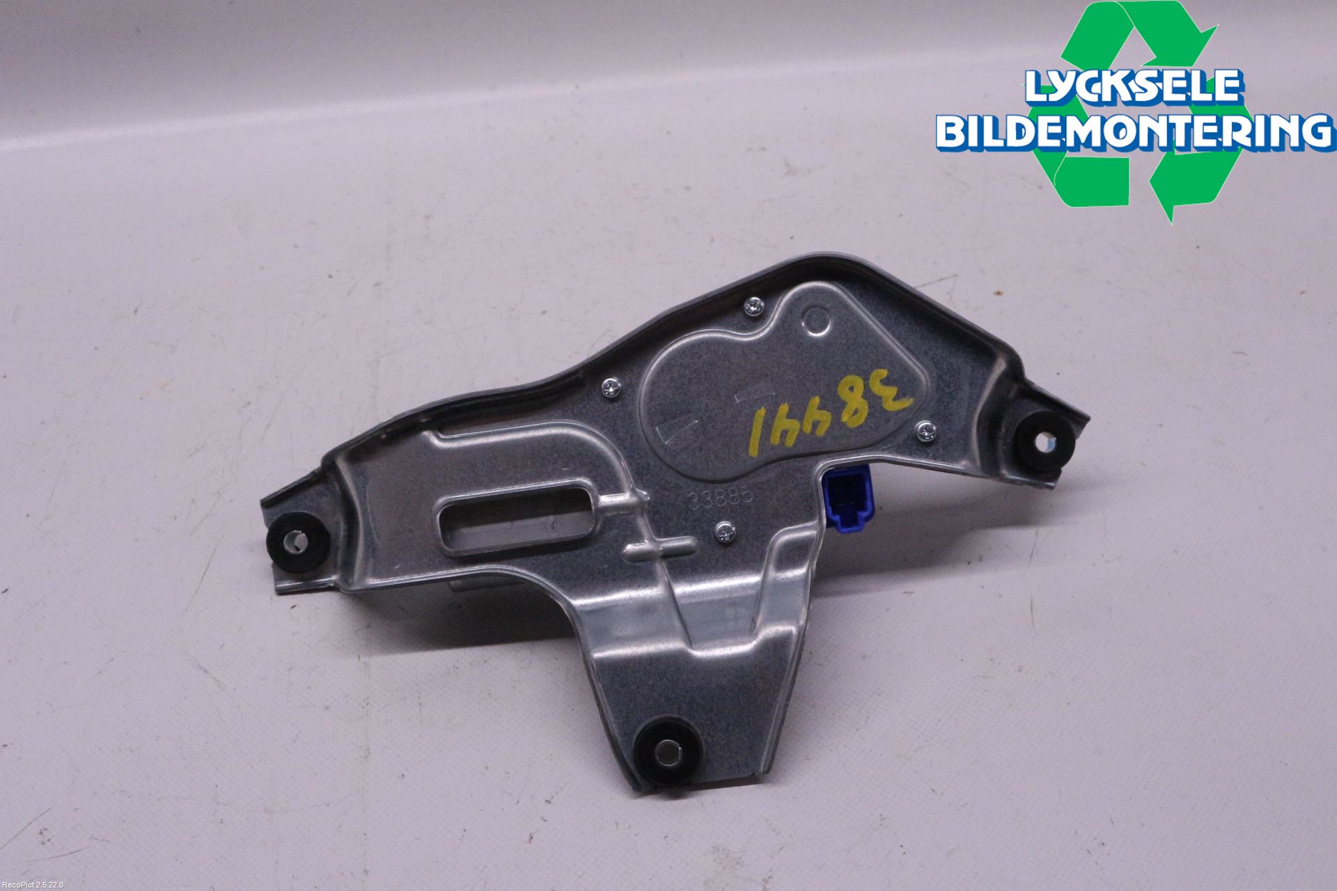 Mitsubishi ASX 10-22 Torkarmotor Baklucka