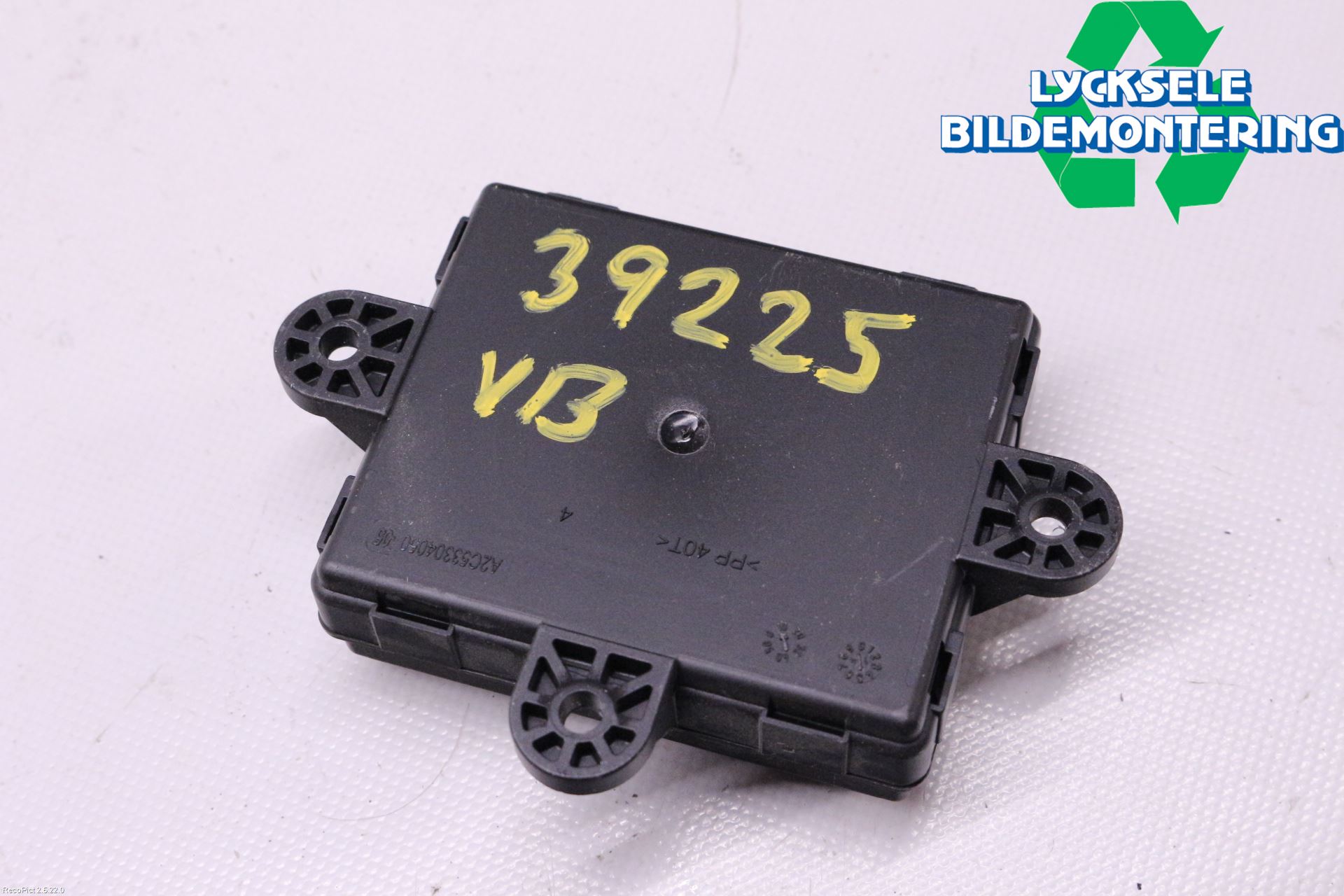 Ford FOCUS 11-14 Styrenhet Dörr