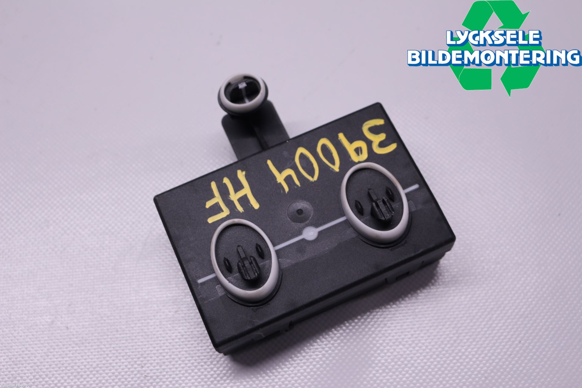 Skoda SUPERB 16-24 Styrenhet Dörr