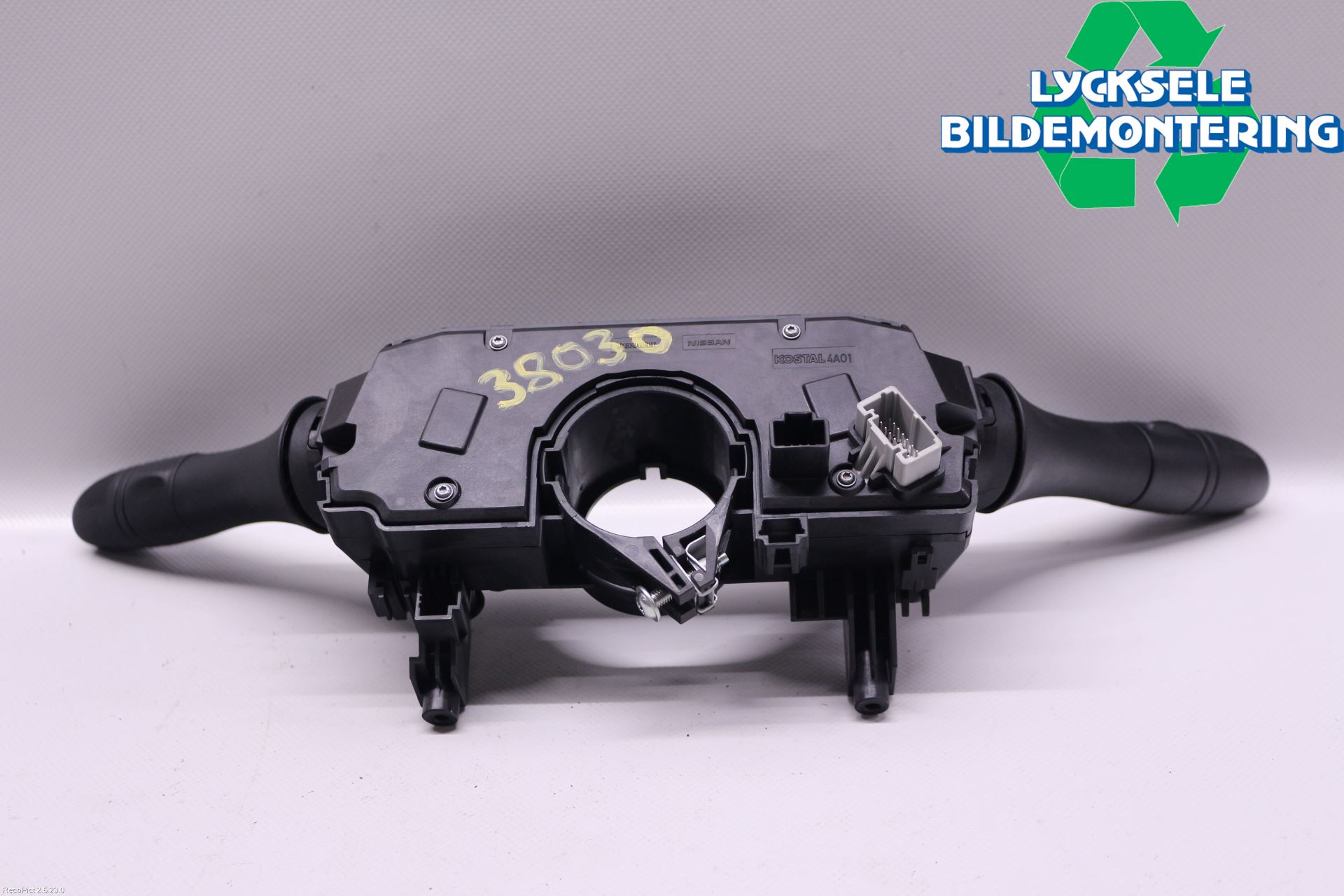 Nissan MICRA 17- Spakcentral