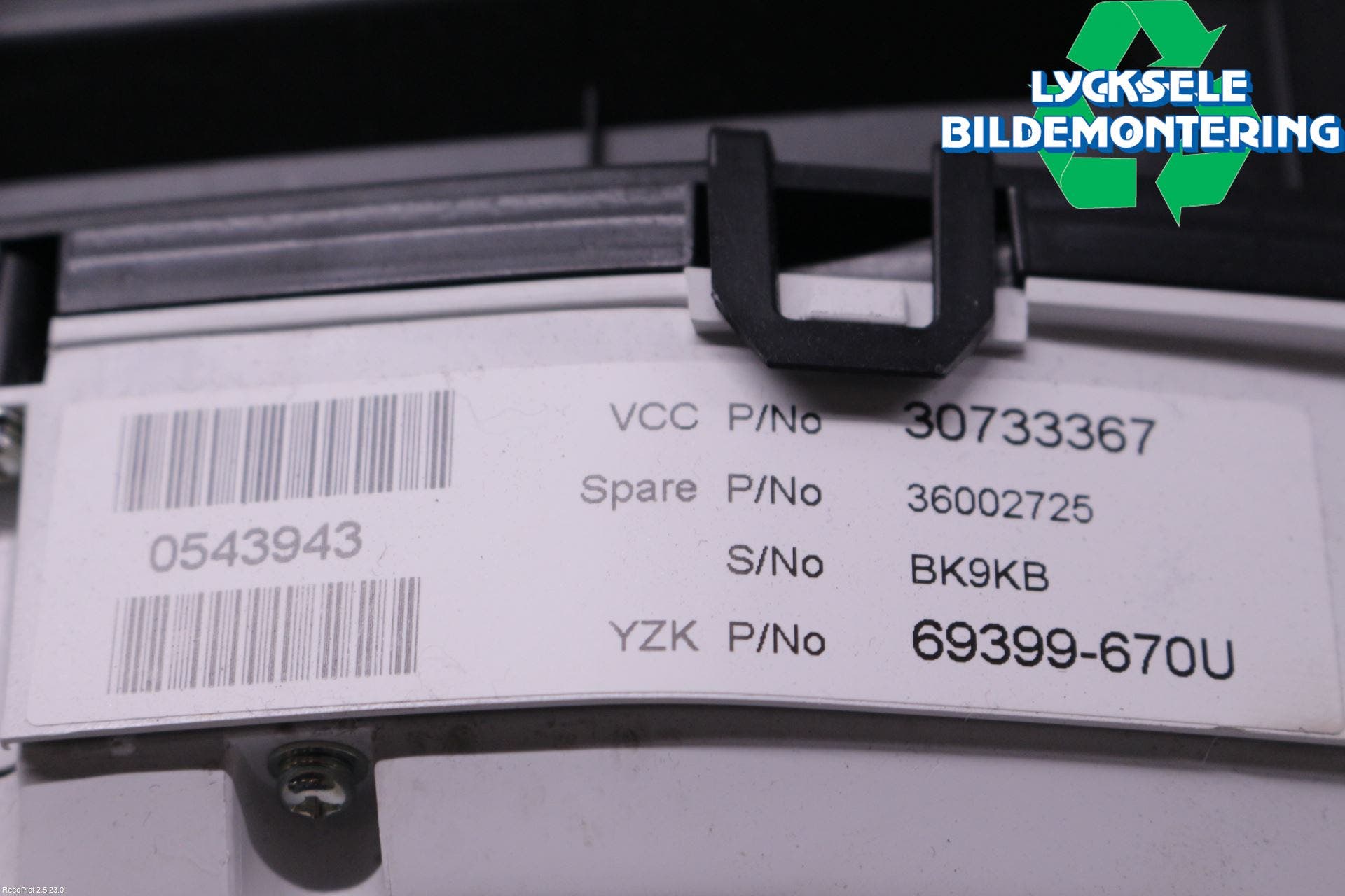 Volvo XC60 09-13 Instrument Komb