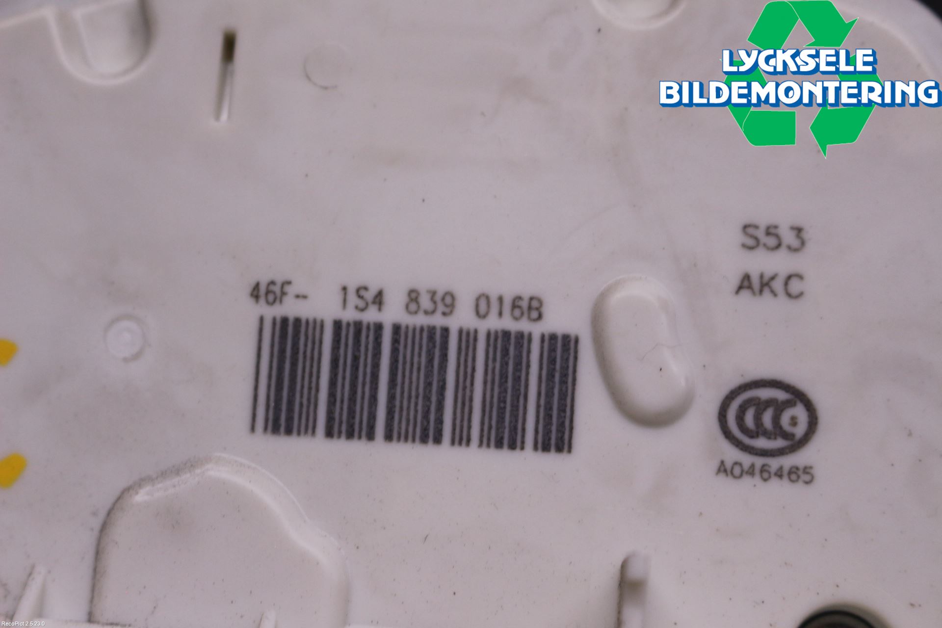 Volkswagen VW UP! / E-UP! Låskista-Dörrlås