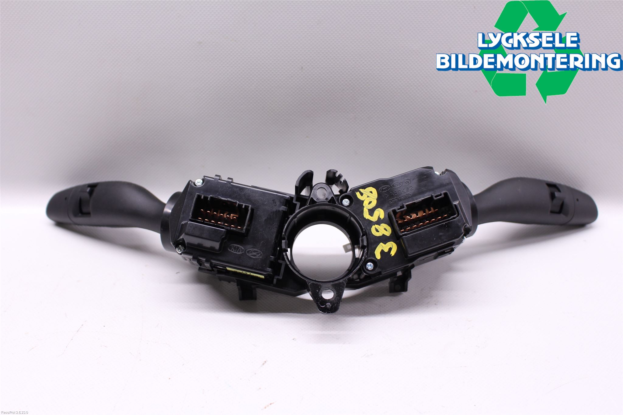 Kia CARENS III 13-19 Spakcentral