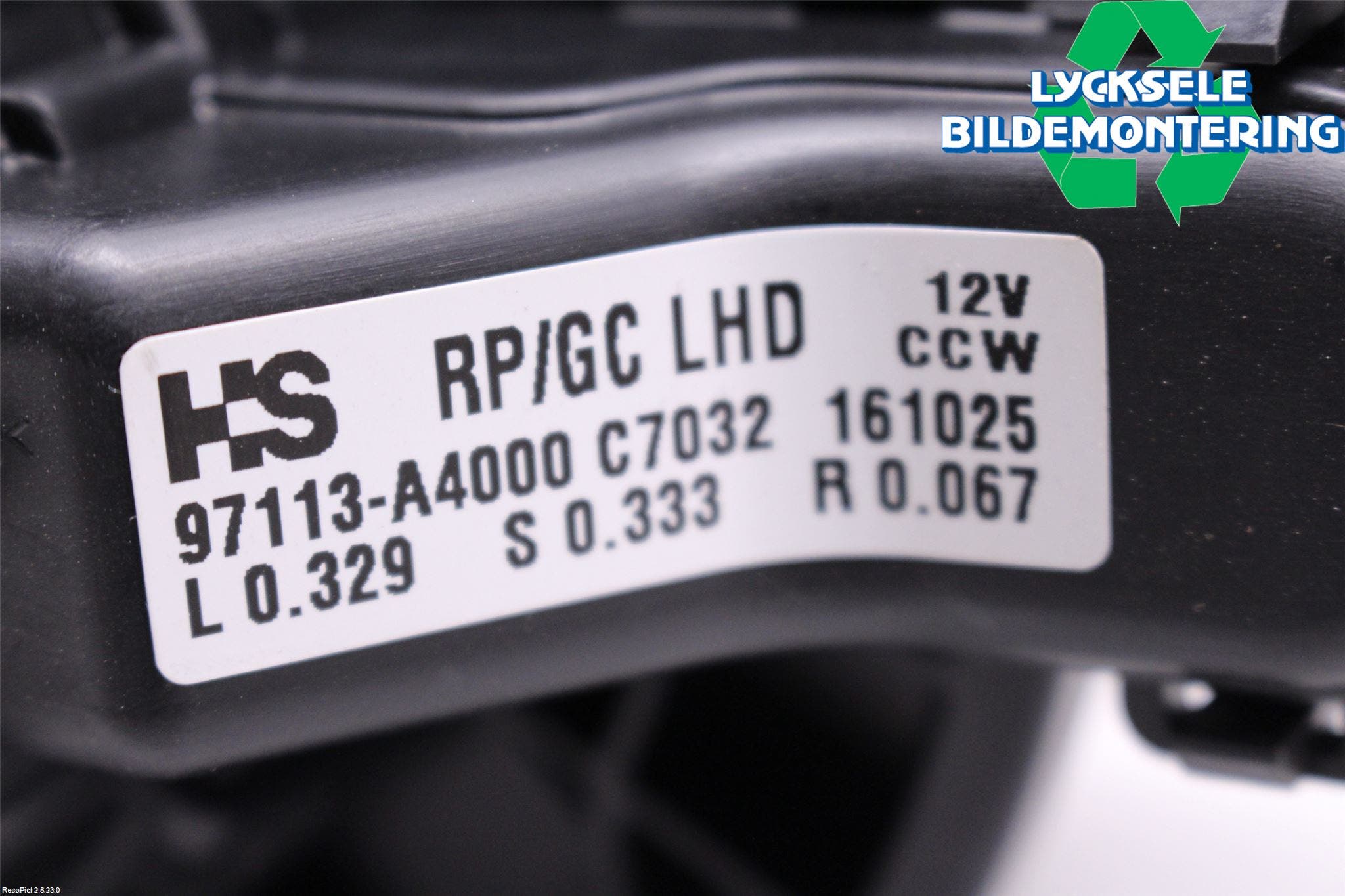 Kia CARENS III 13-19 Ac Värmefläkt