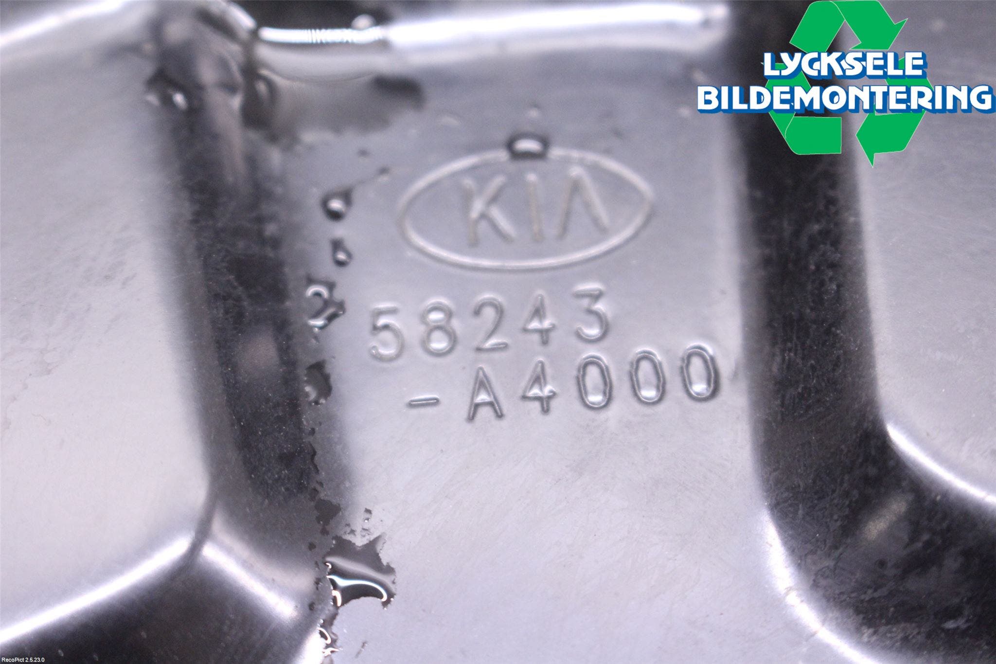 Kia CARENS III 13-19 Bromssköld Bak