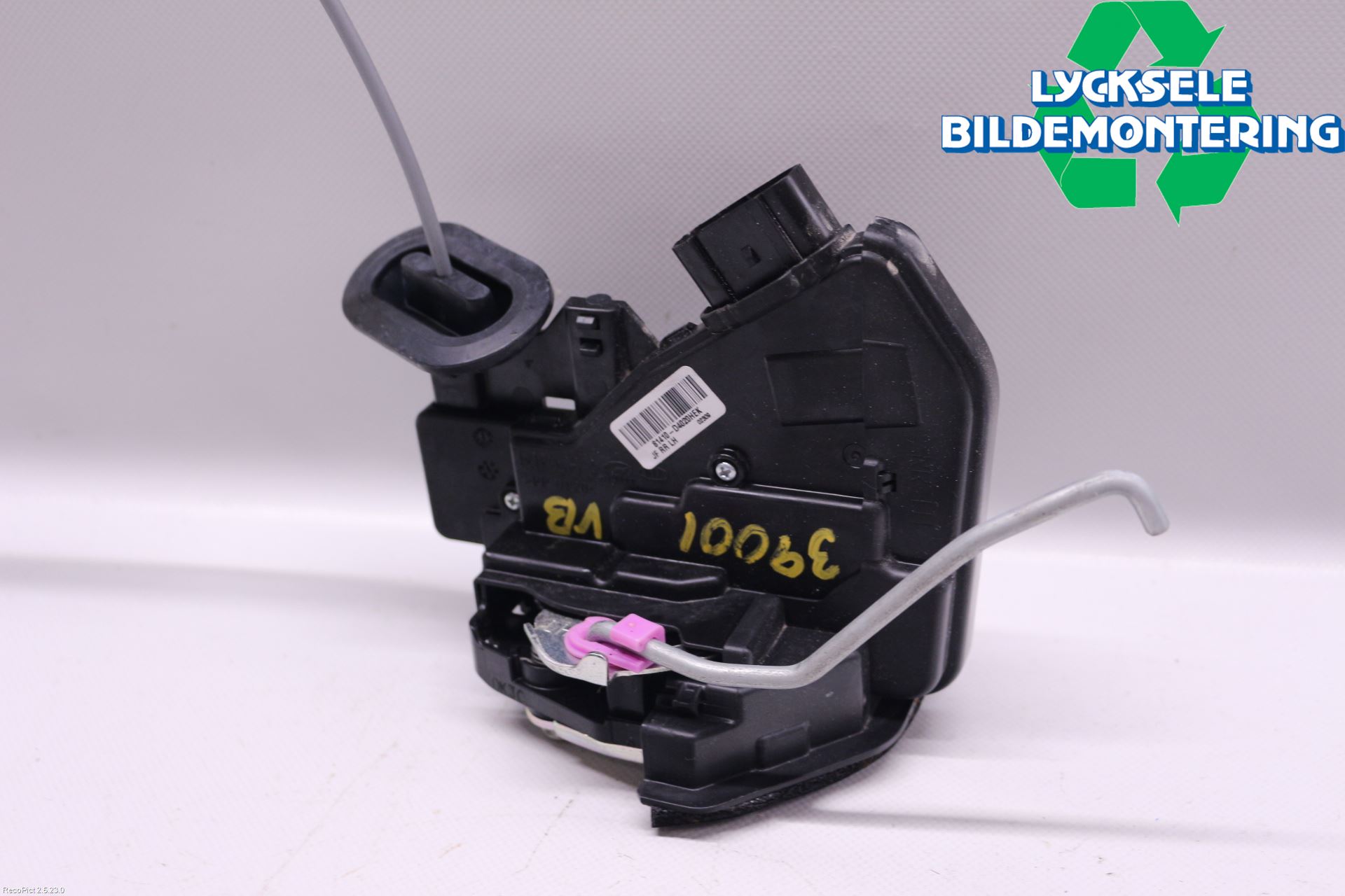 Kia OPTIMA 16-20 Låskista-Dörrlås