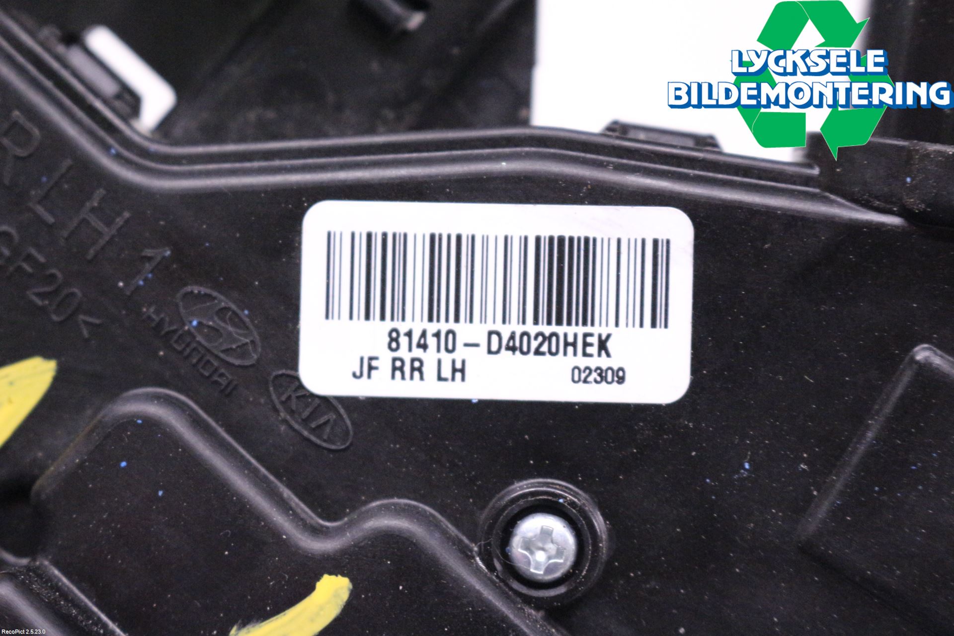 Kia OPTIMA 16-20 Låskista-Dörrlås