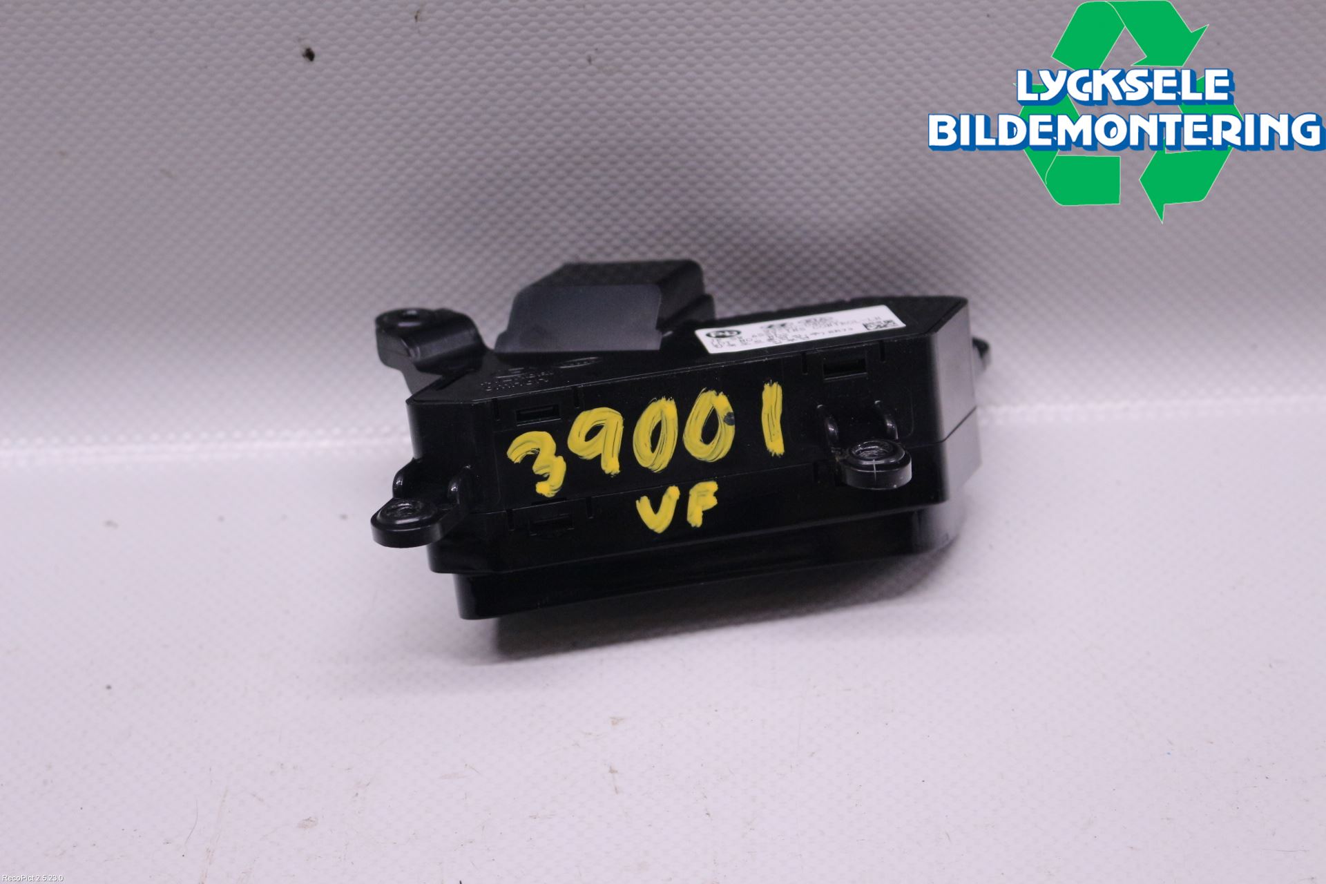 Kia OPTIMA 16-20 Strömställare Stolminne