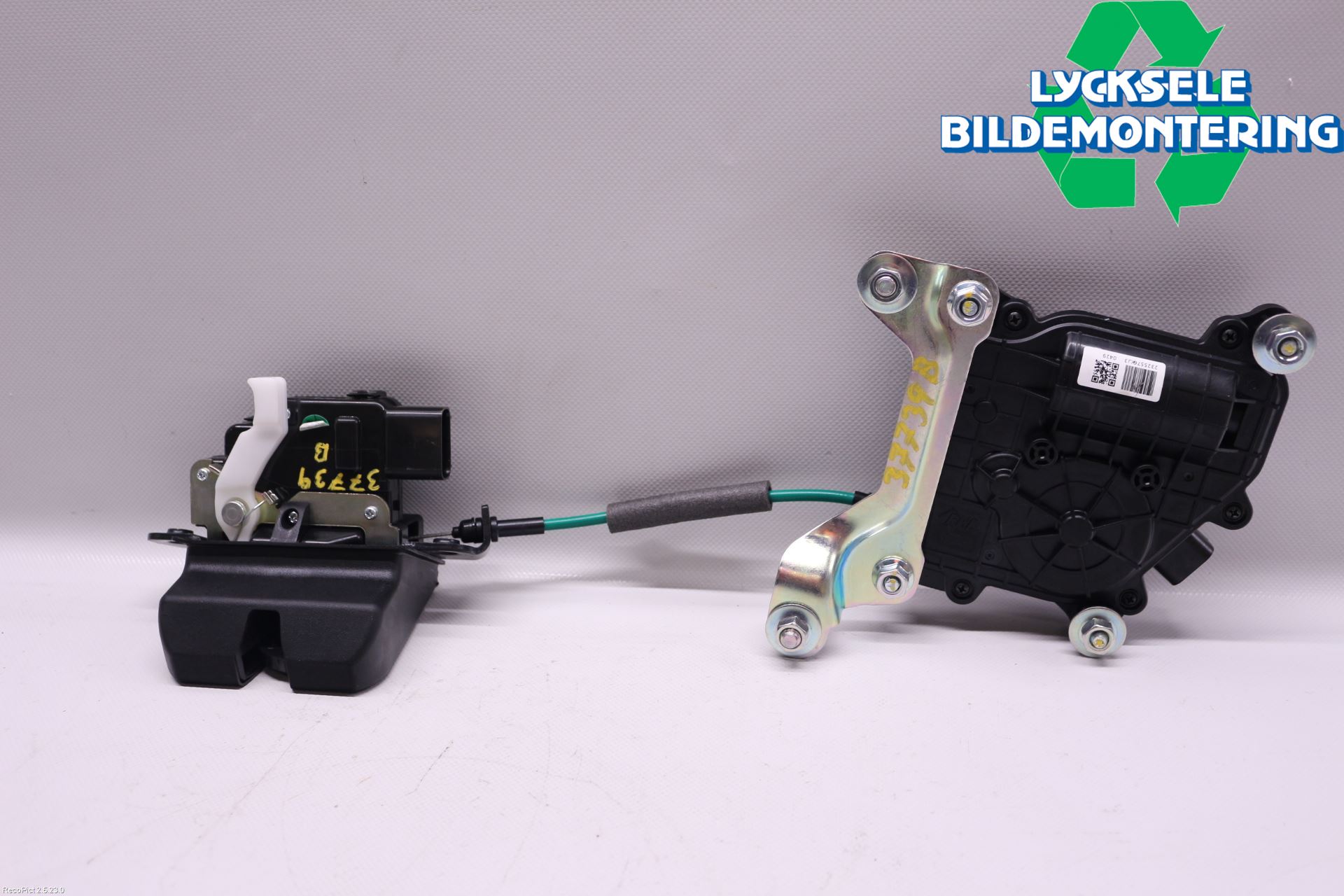 Kia SPORTAGE (QL) 16-21 Låskista Baklucka