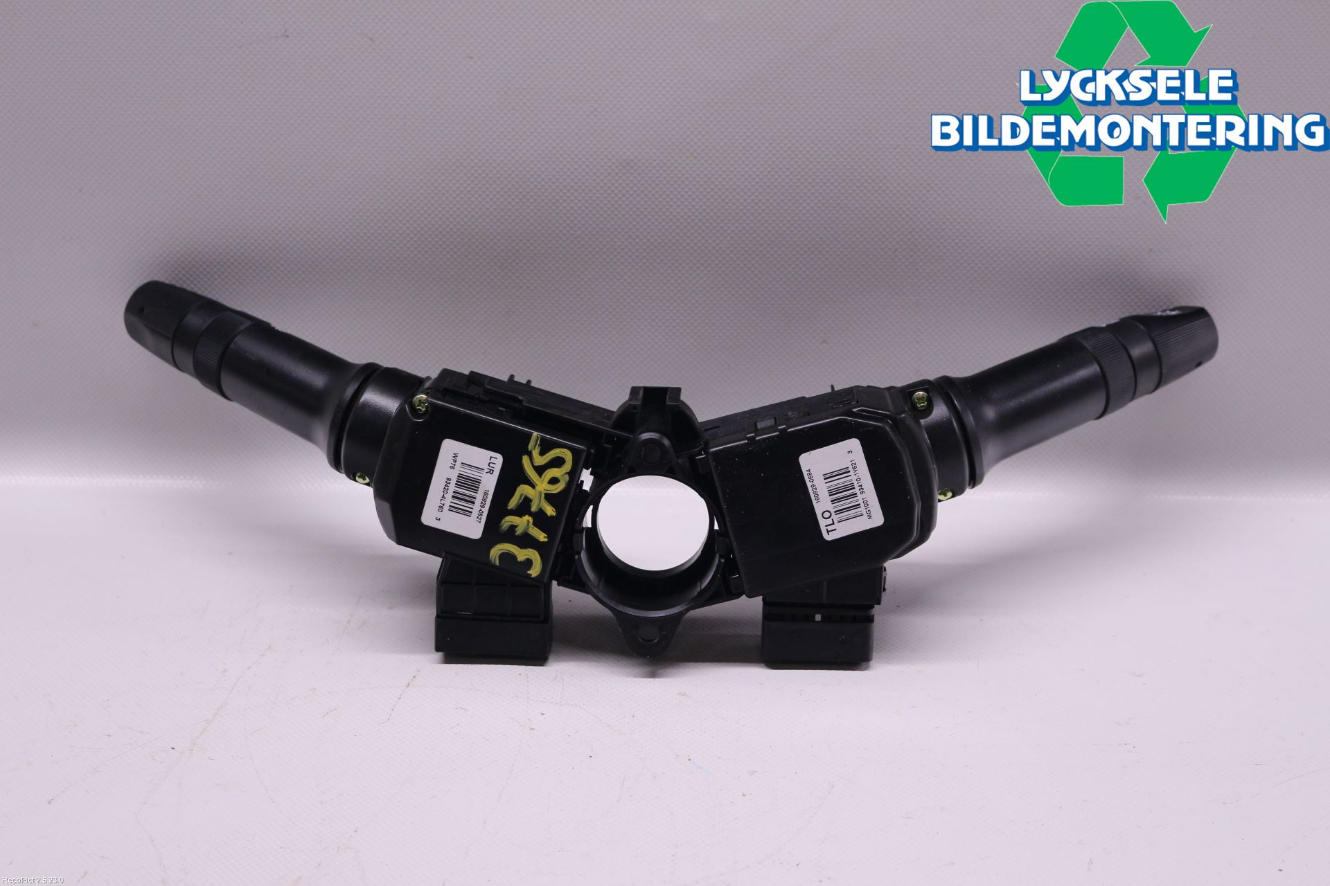 Kia PICANTO 12-17 Spakcentral