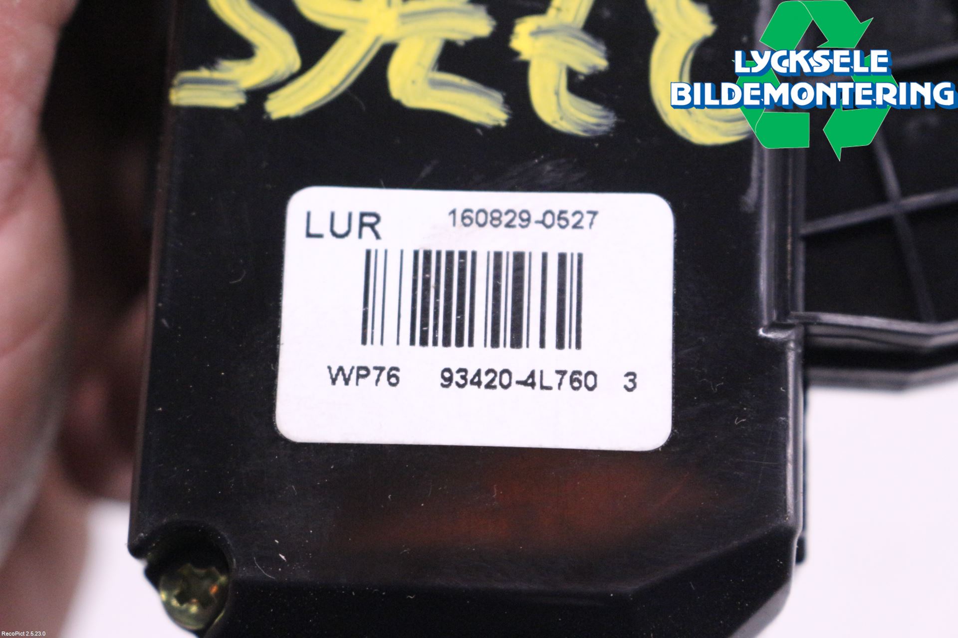 Kia PICANTO 12-17 Spakcentral