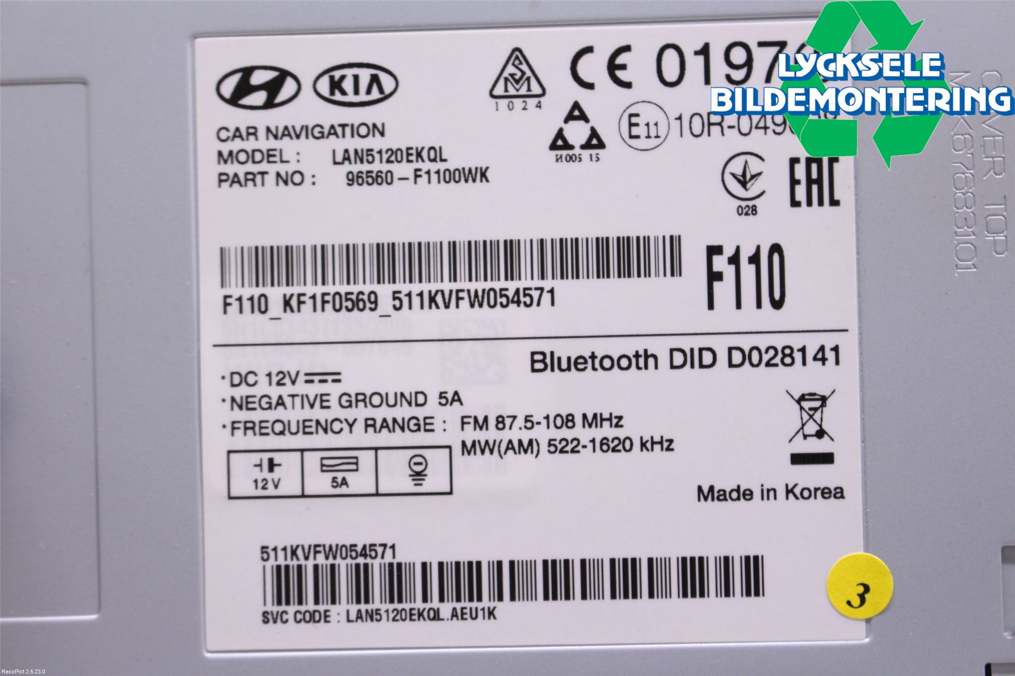 Kia SPORTAGE (QL) 16-21 Gps Navigator