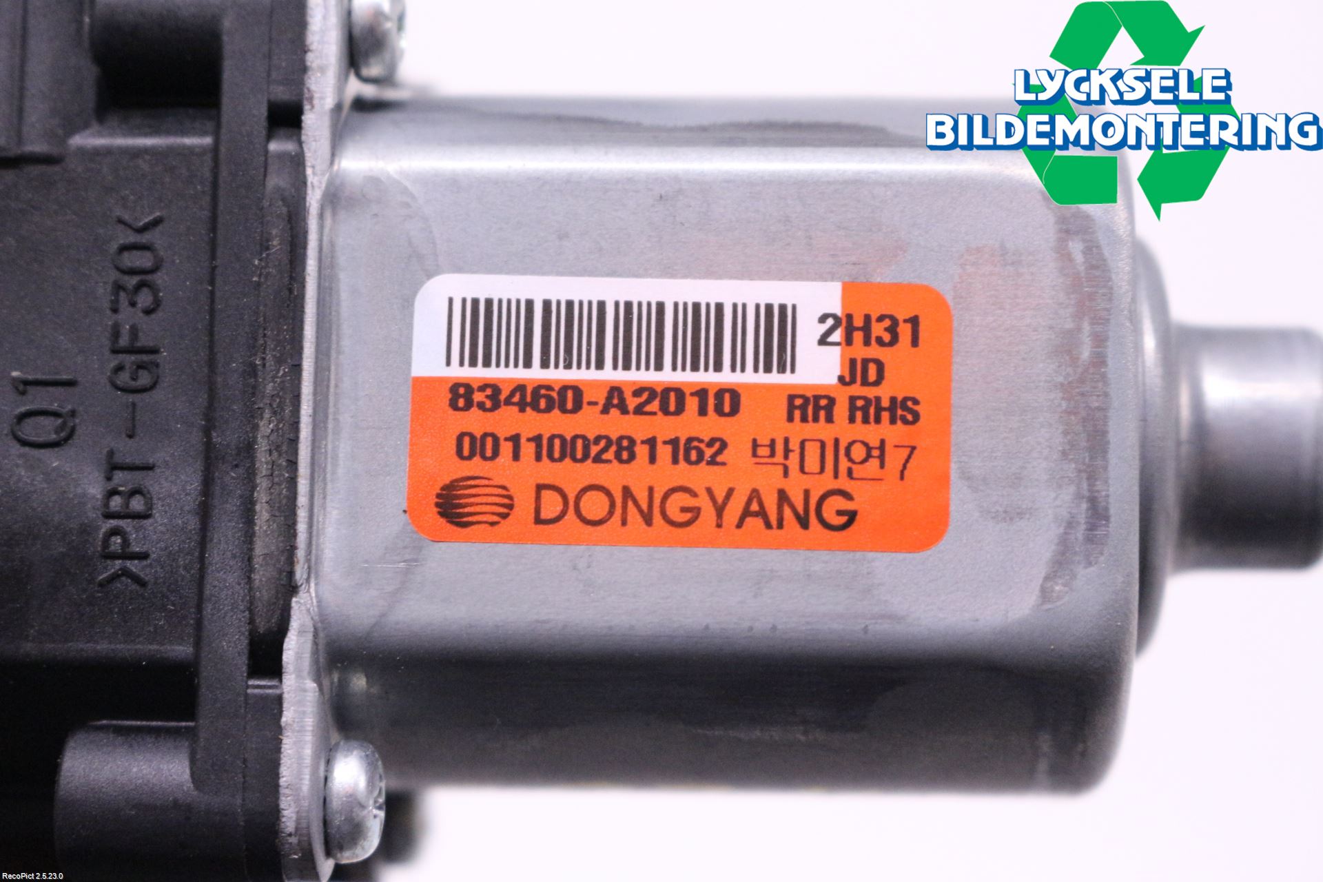 Kia CEED 12-18 Fönsterhissmotor