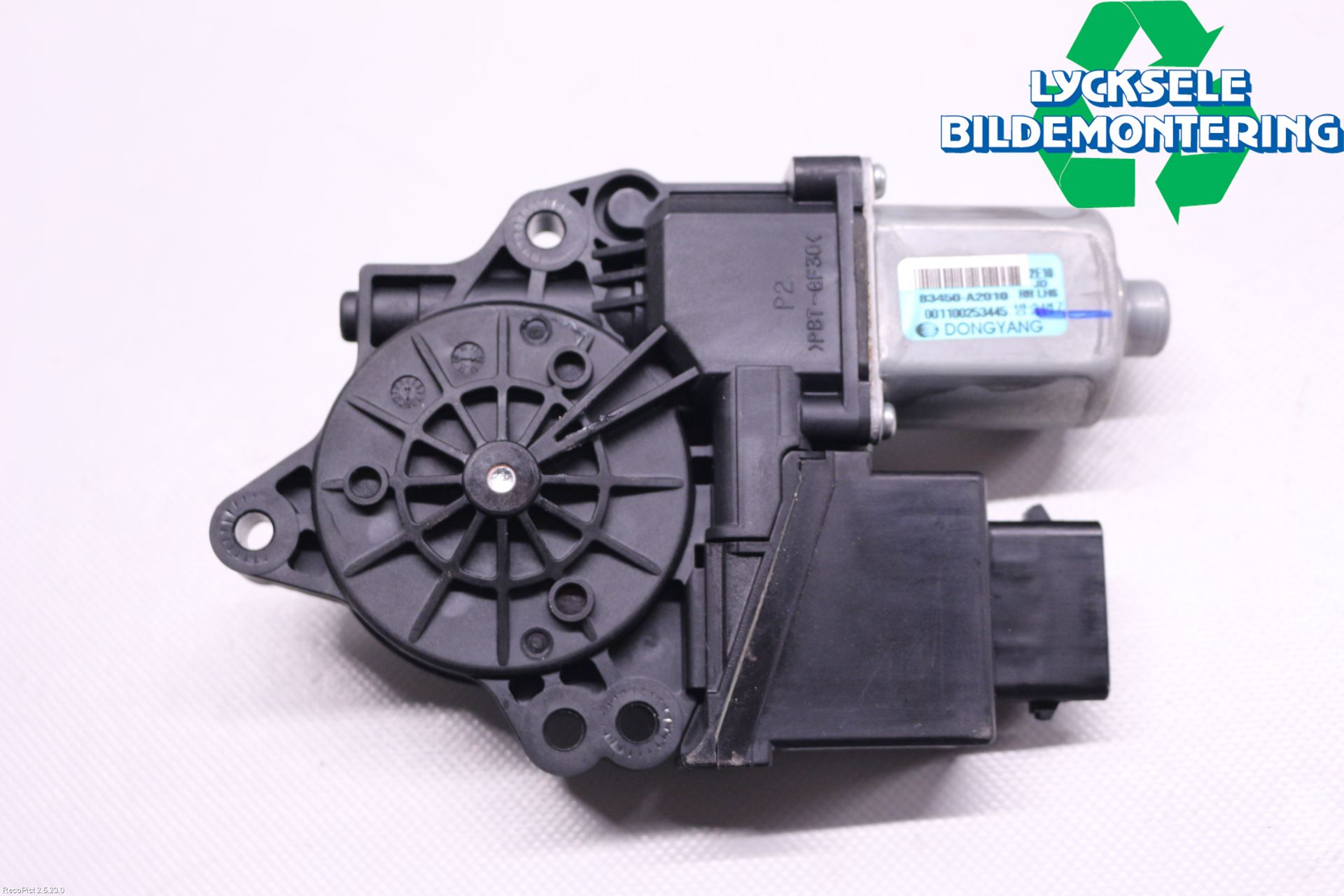 Kia CEED 12-18 Fönsterhissmotor