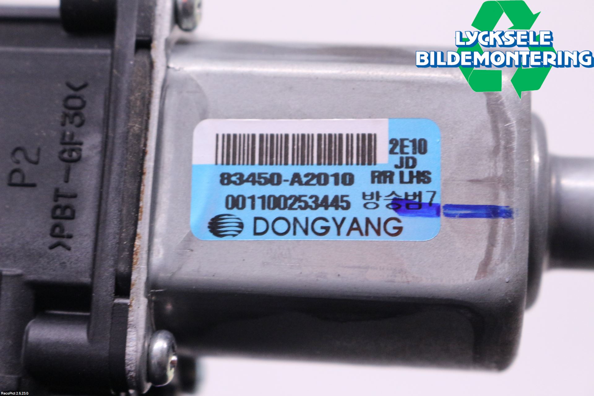 Kia CEED 12-18 Fönsterhissmotor