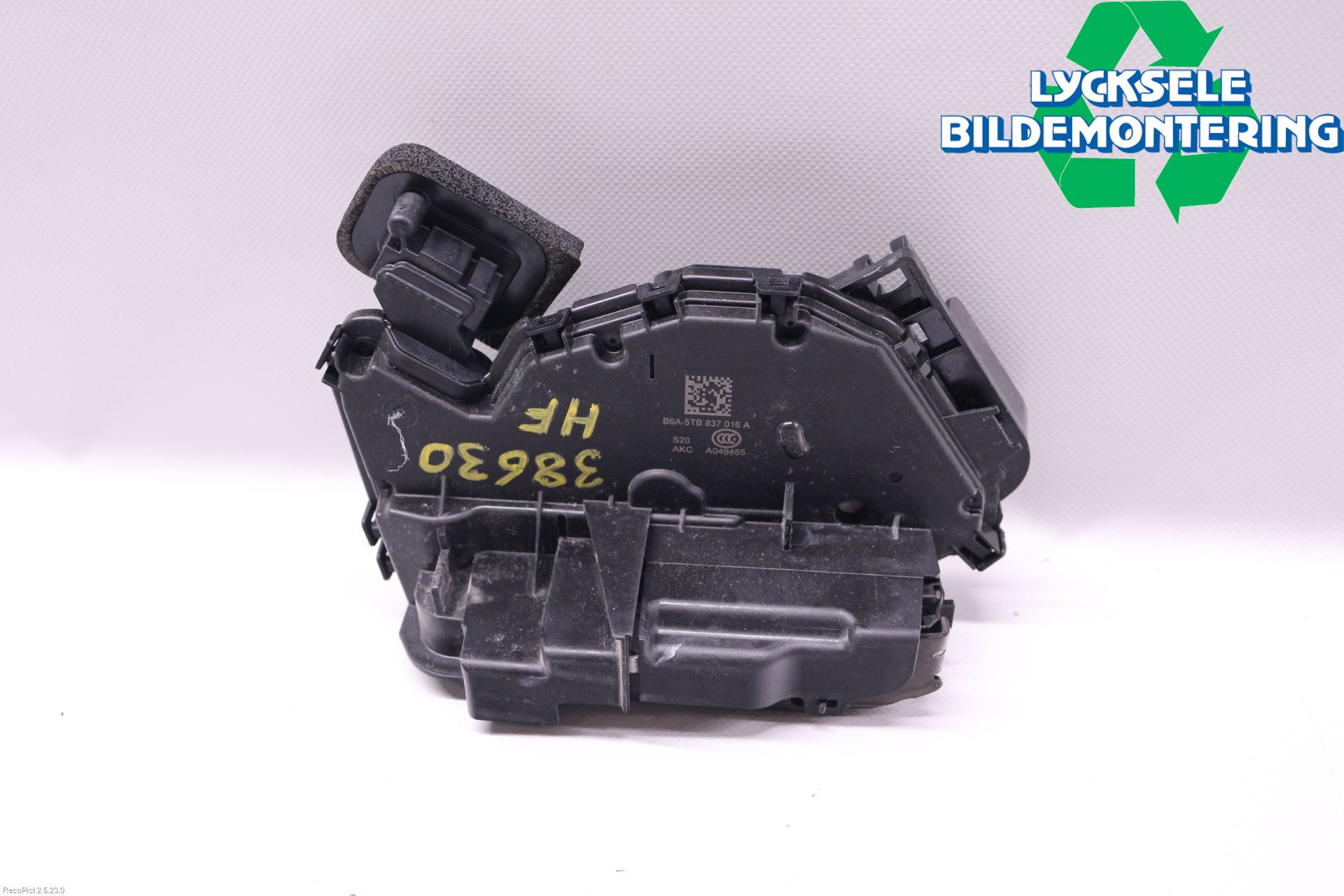 Skoda KODIAQ 17-24 Låskista-Dörrlås