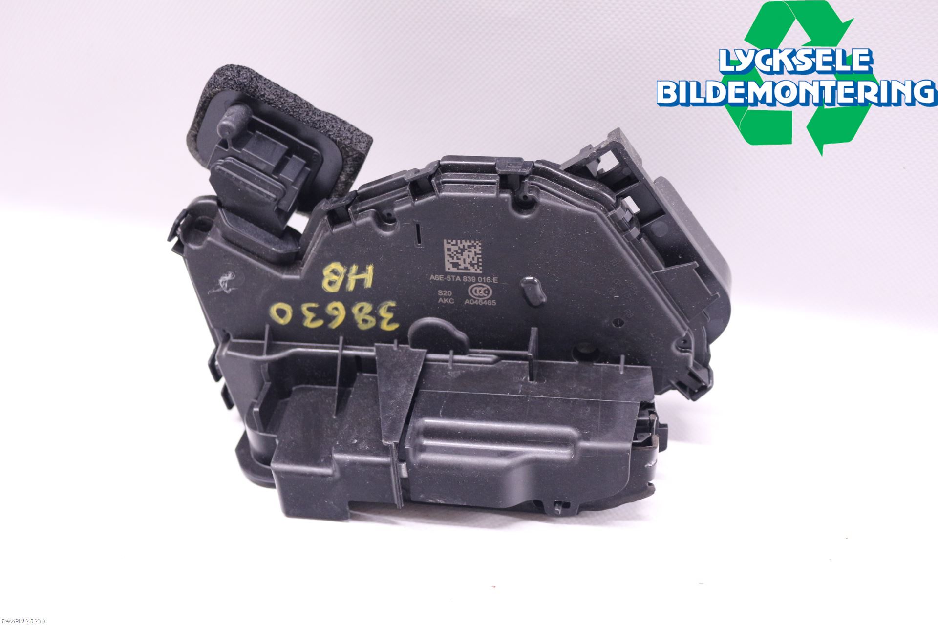 Skoda KODIAQ 17-24 Låskista-Dörrlås