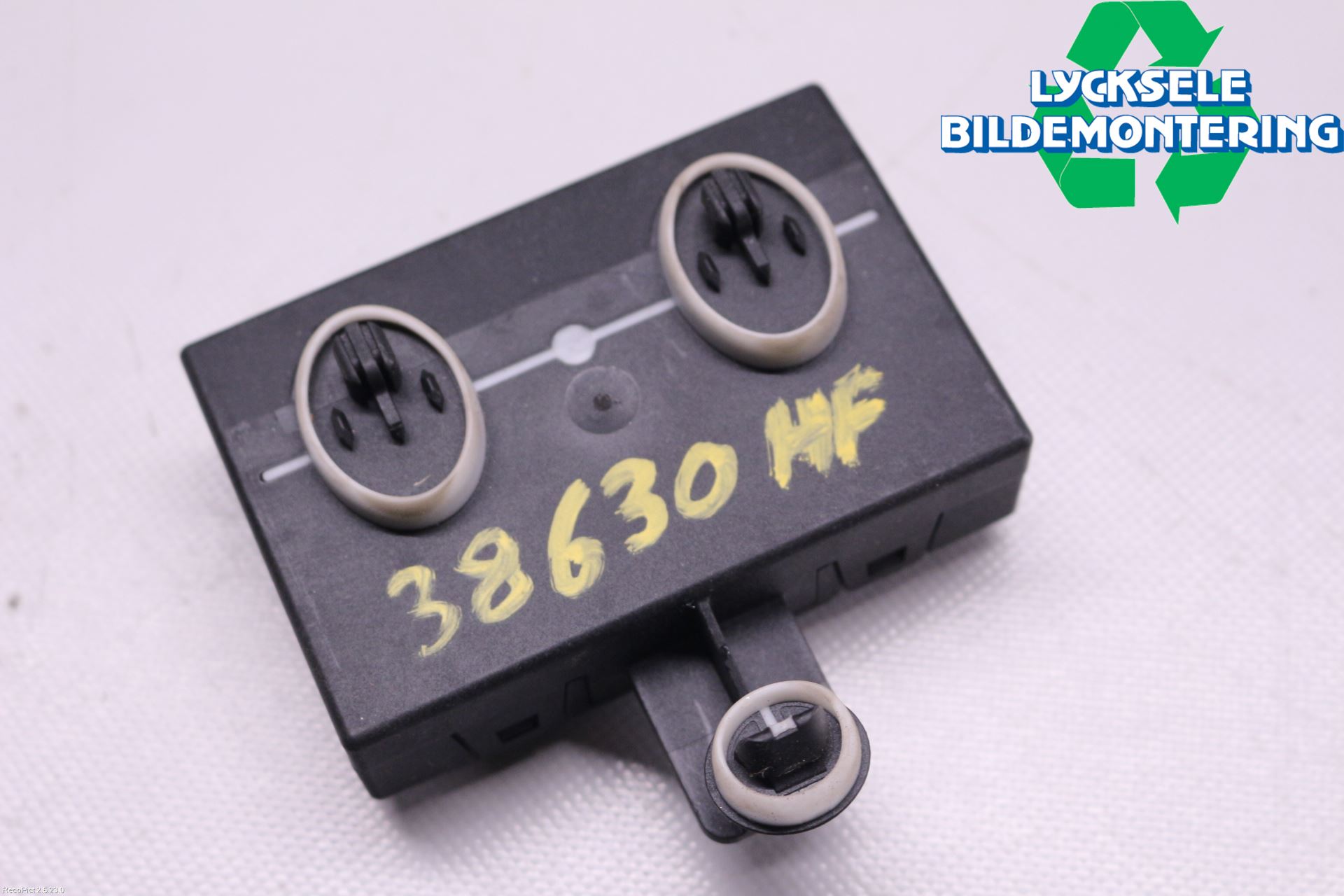 Skoda KODIAQ 17-24 Styrenhet Dörr