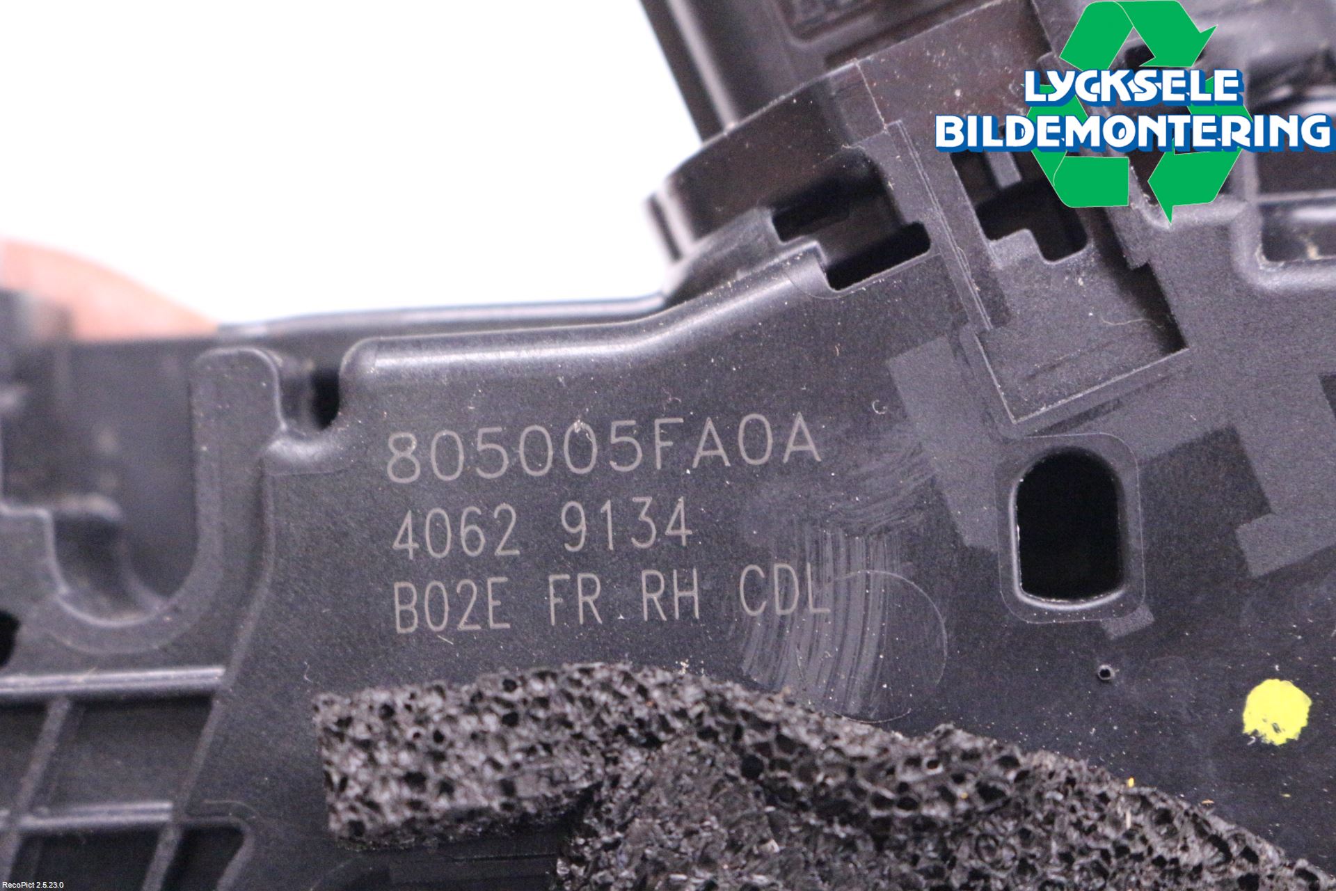 Nissan MICRA 17- Låskista-Dörrlås