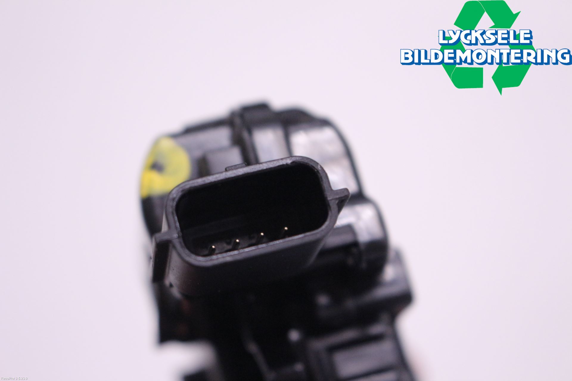 Nissan MICRA 17- Låskista Baklucka