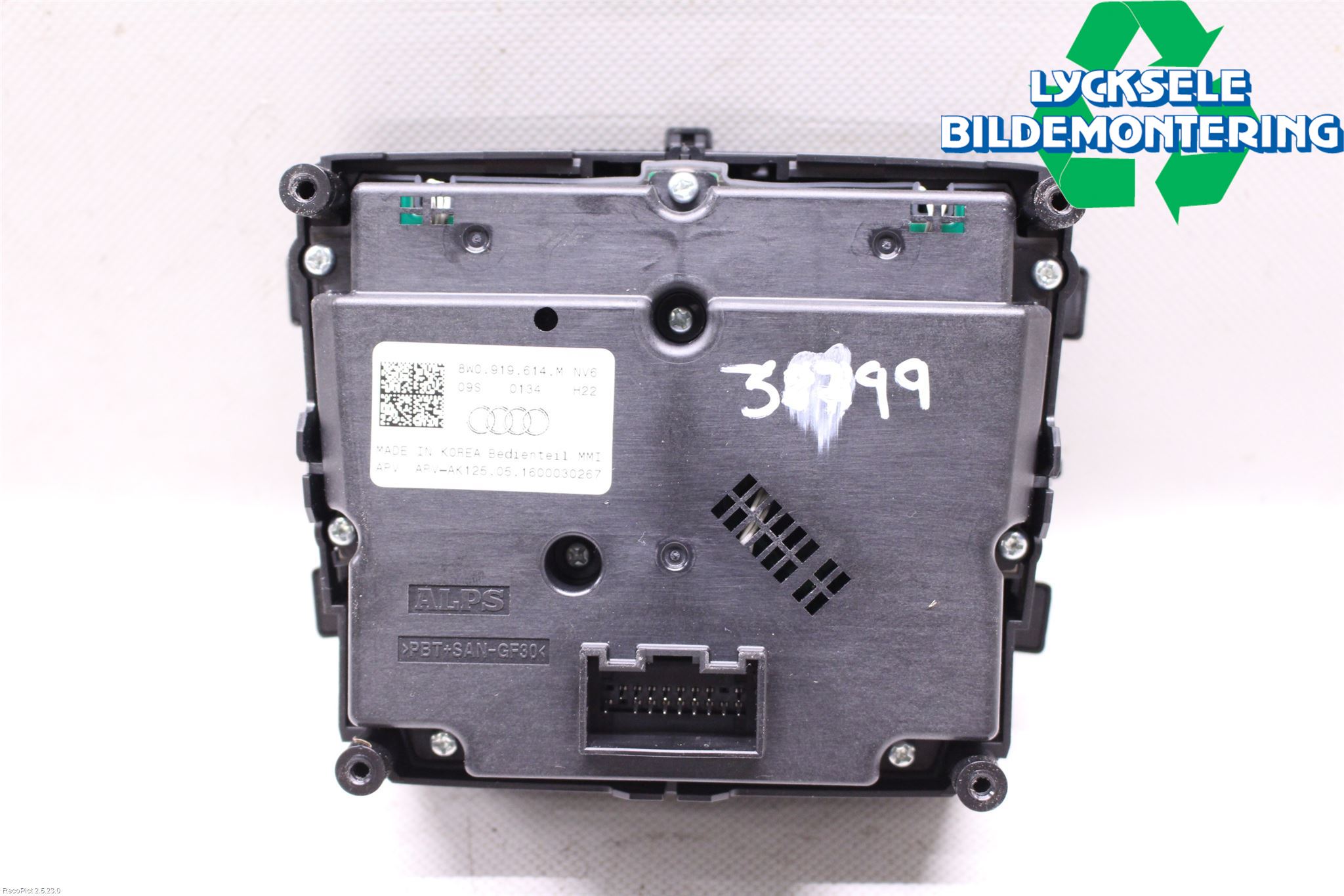 Audi A4/S4 B9 16-19 Strömställare Multifunktion