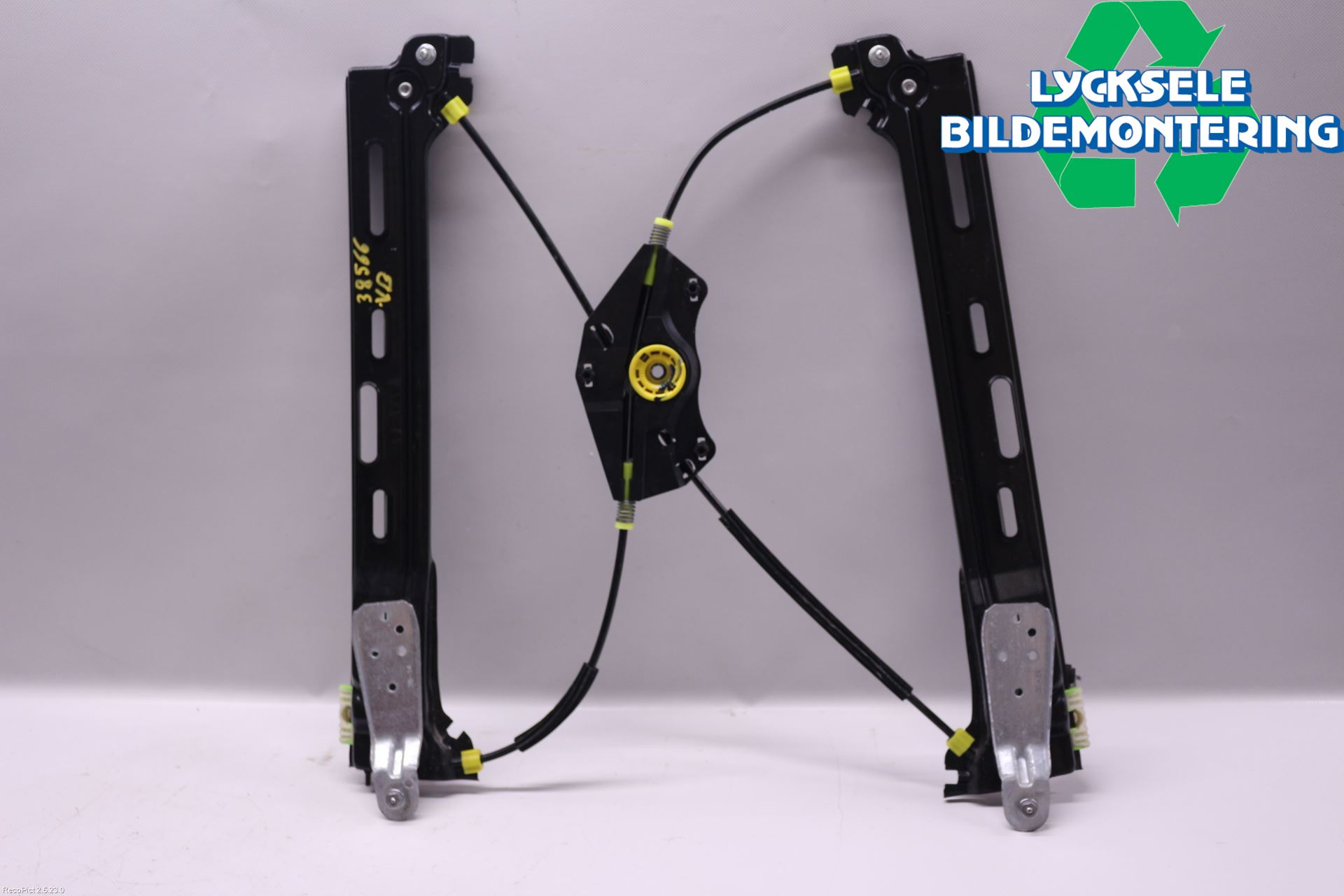 Seat ALHAMBRA 11- Fönsterhissmekanism