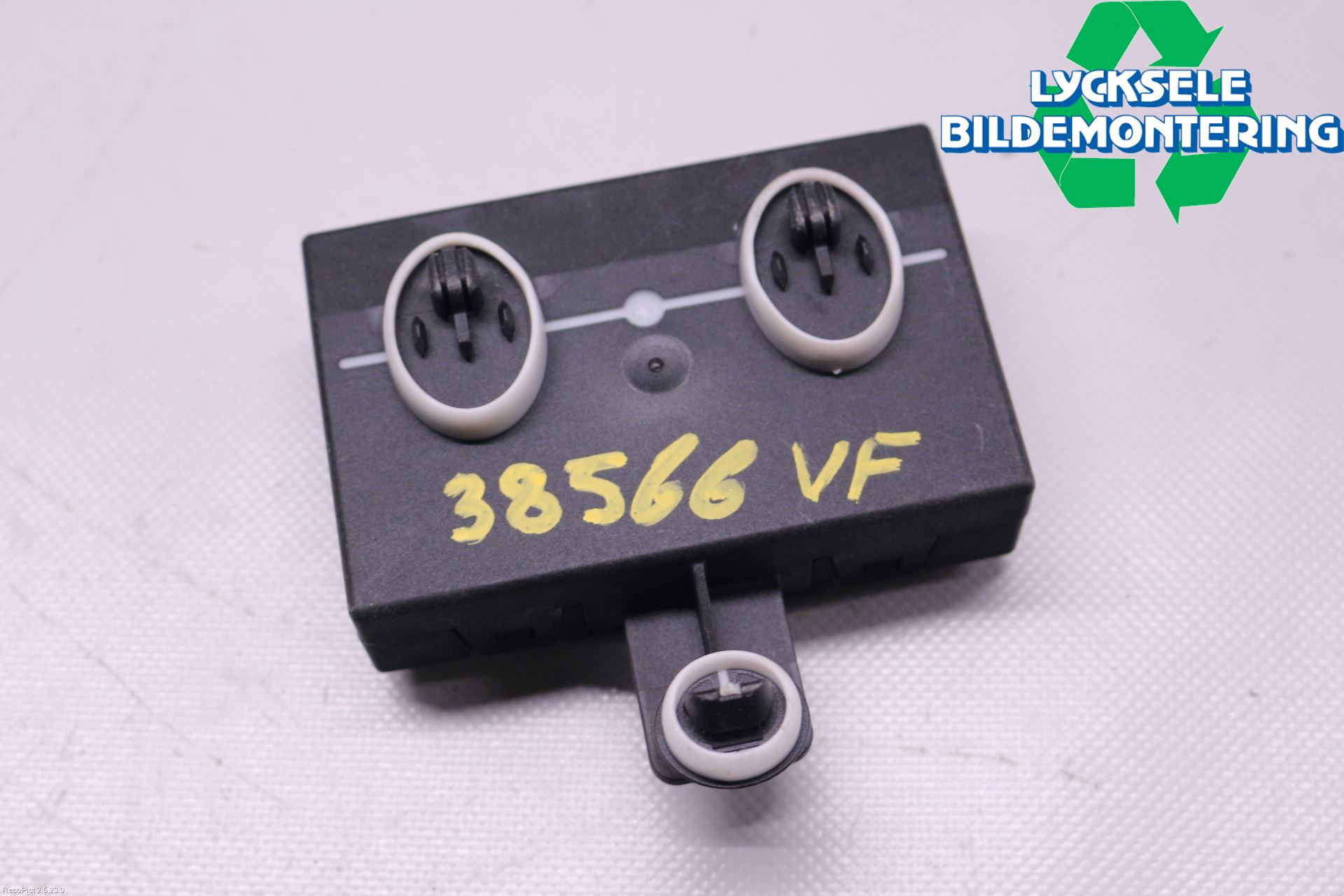 Seat ALHAMBRA 11- Styrenhet Dörr