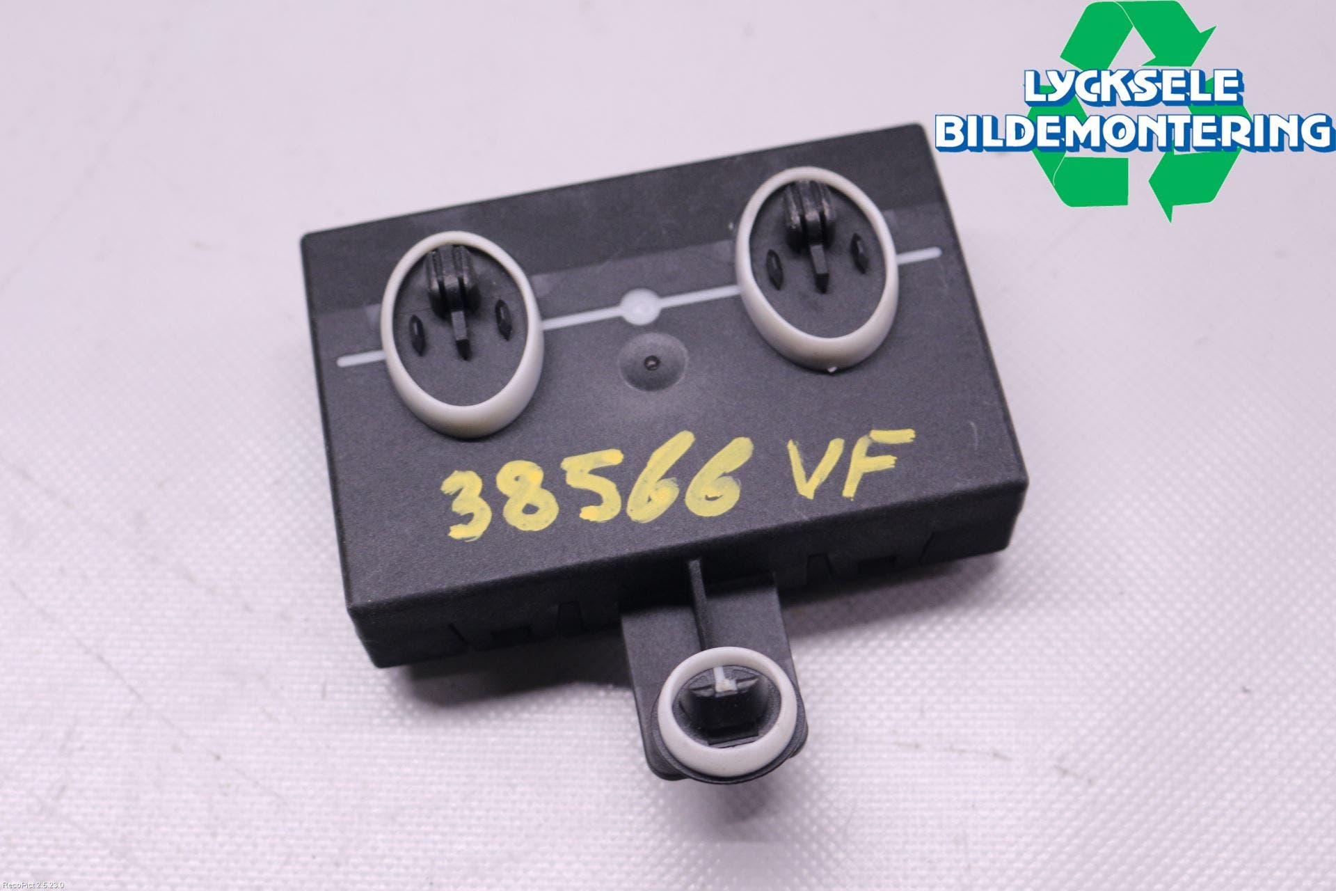 Seat ALHAMBRA 11- Styrenhet Dörr