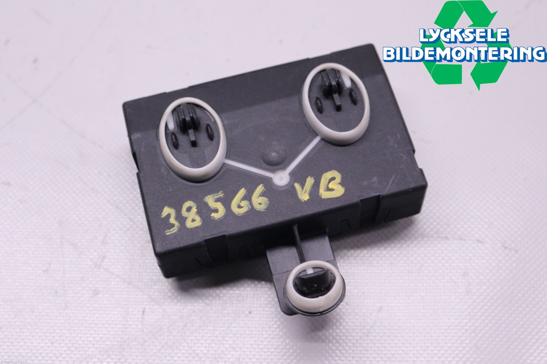 Seat ALHAMBRA 11- Styrenhet Dörr