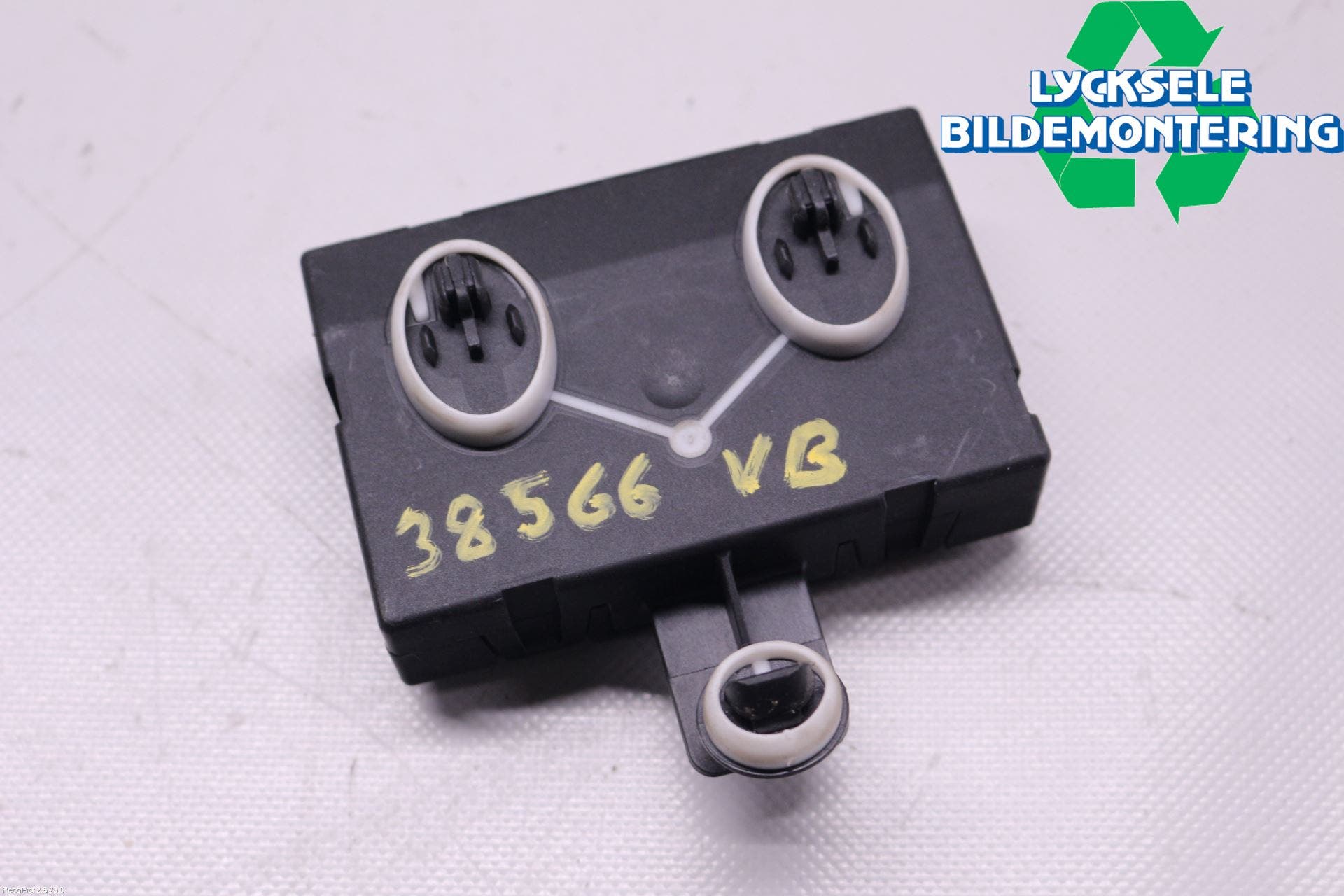 Seat ALHAMBRA 11- Styrenhet Dörr