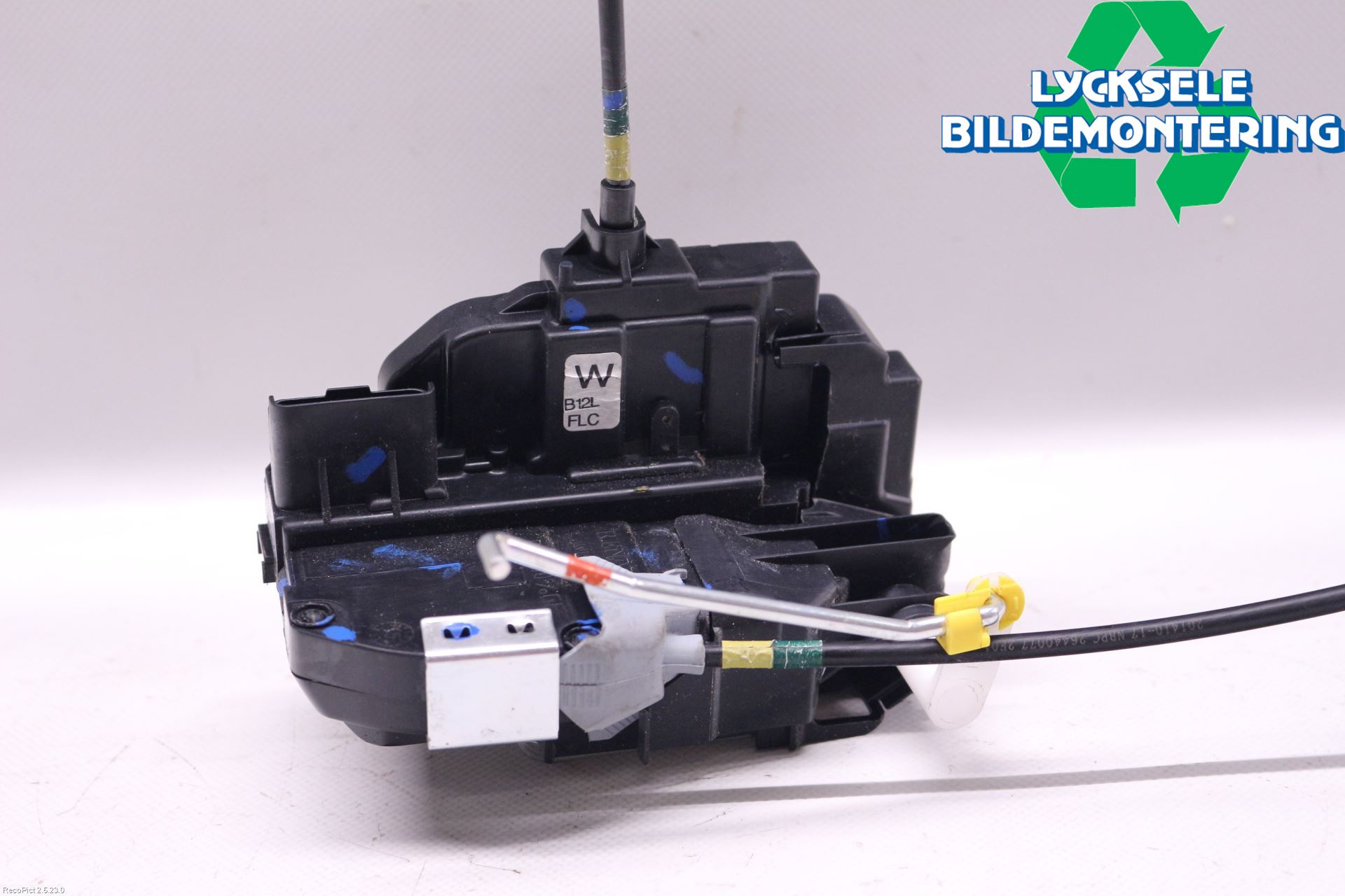 Nissan PULSAR Låskista-Dörrlås