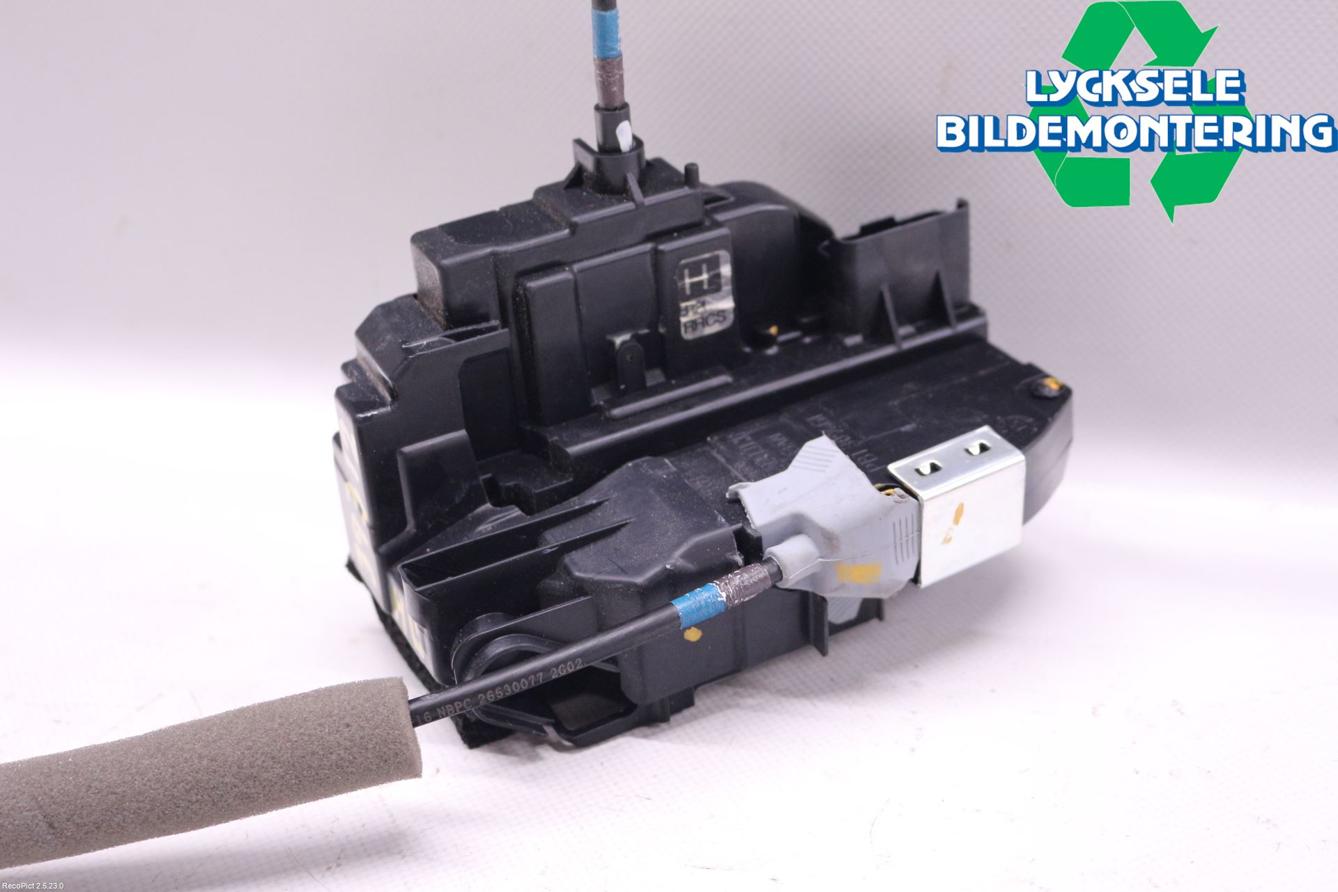 Nissan PULSAR Låskista-Dörrlås