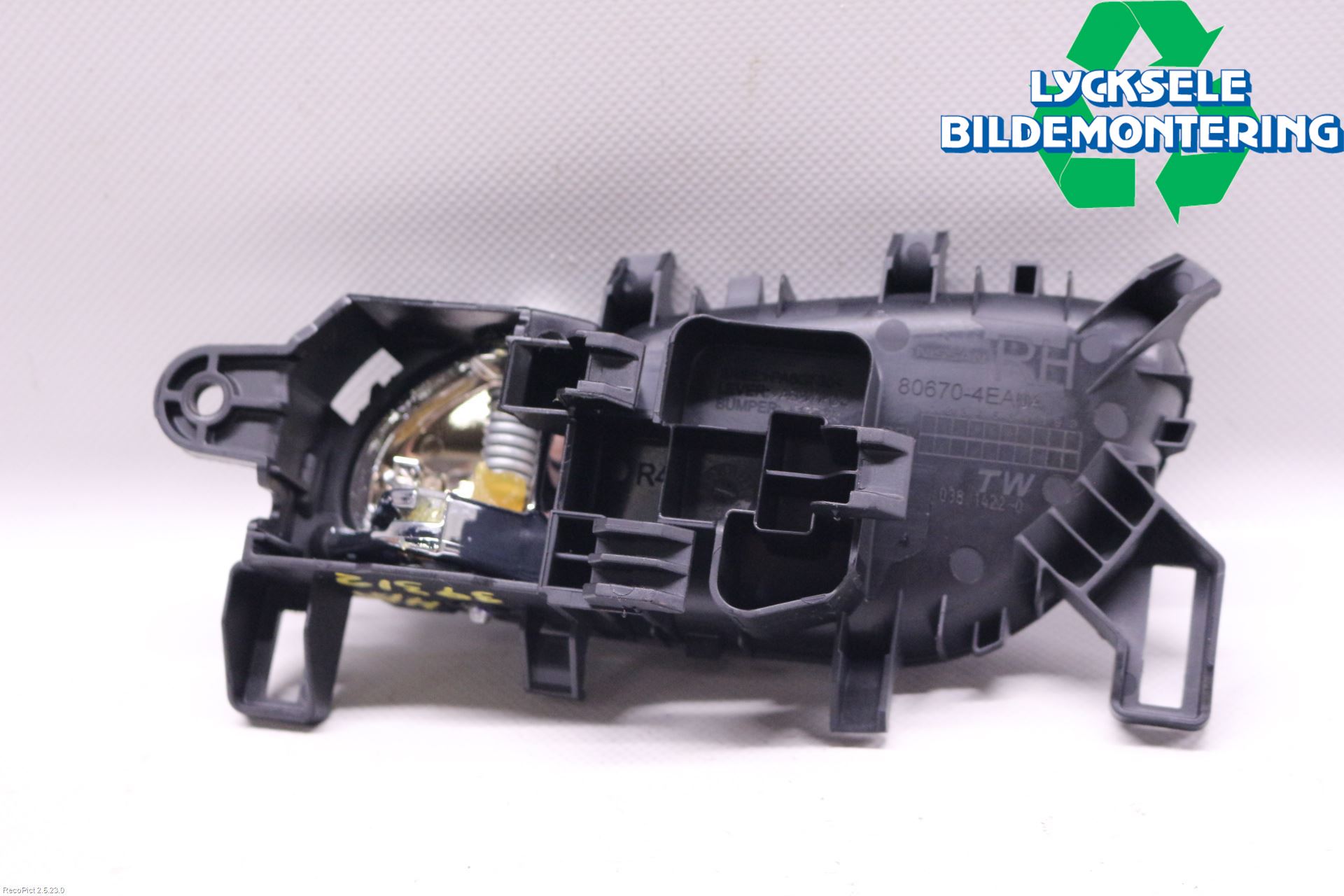 Nissan PULSAR Dörrhandtag Inre Hö