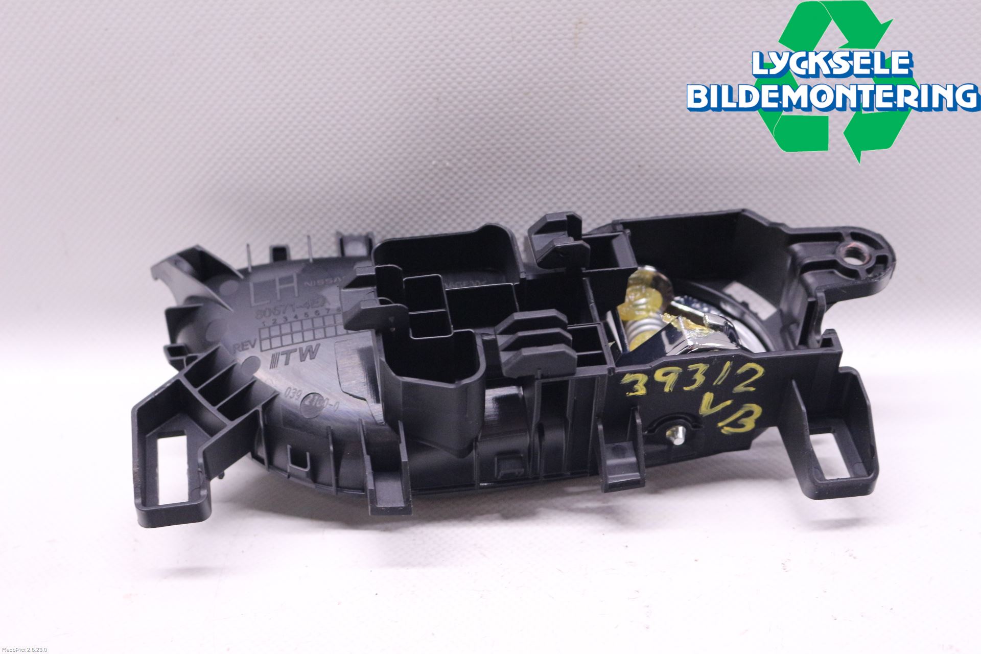 Nissan PULSAR Dörrhandtag Inre Vä