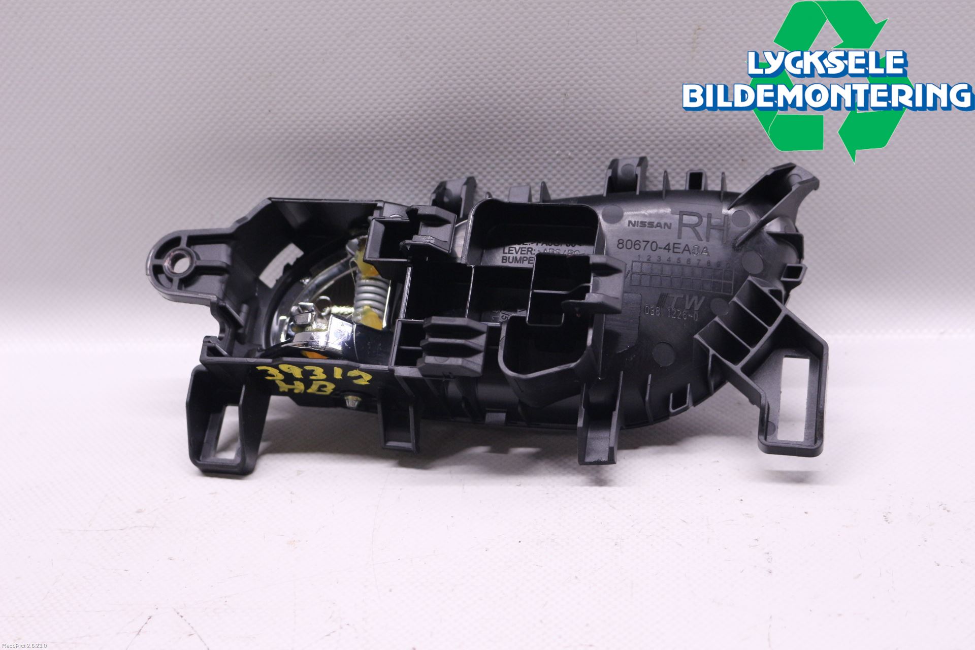 Nissan PULSAR Dörrhandtag Inre Hö