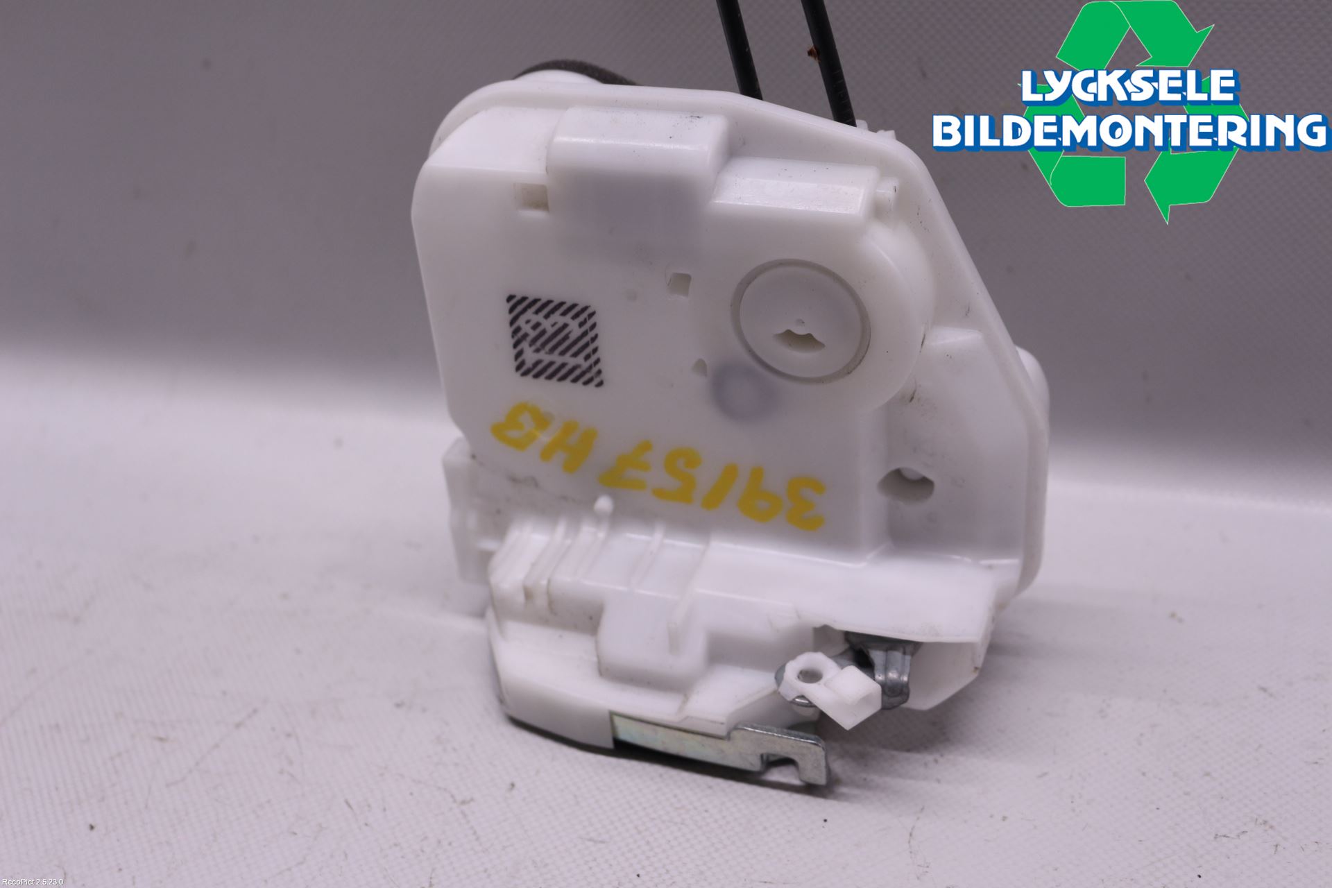 Mitsubishi OUTLANDER 13-21 Låskista-Dörrlås