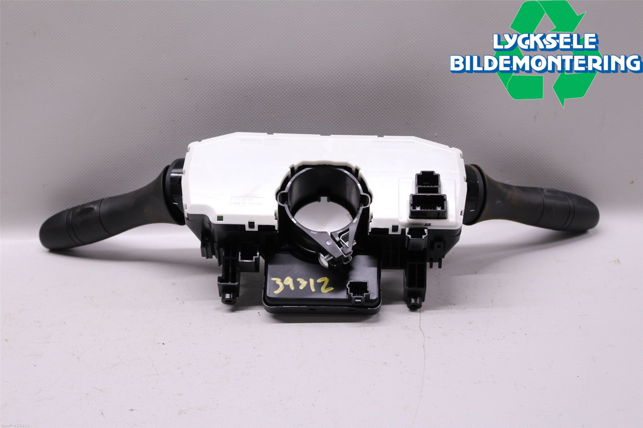 Nissan PULSAR Spakcentral