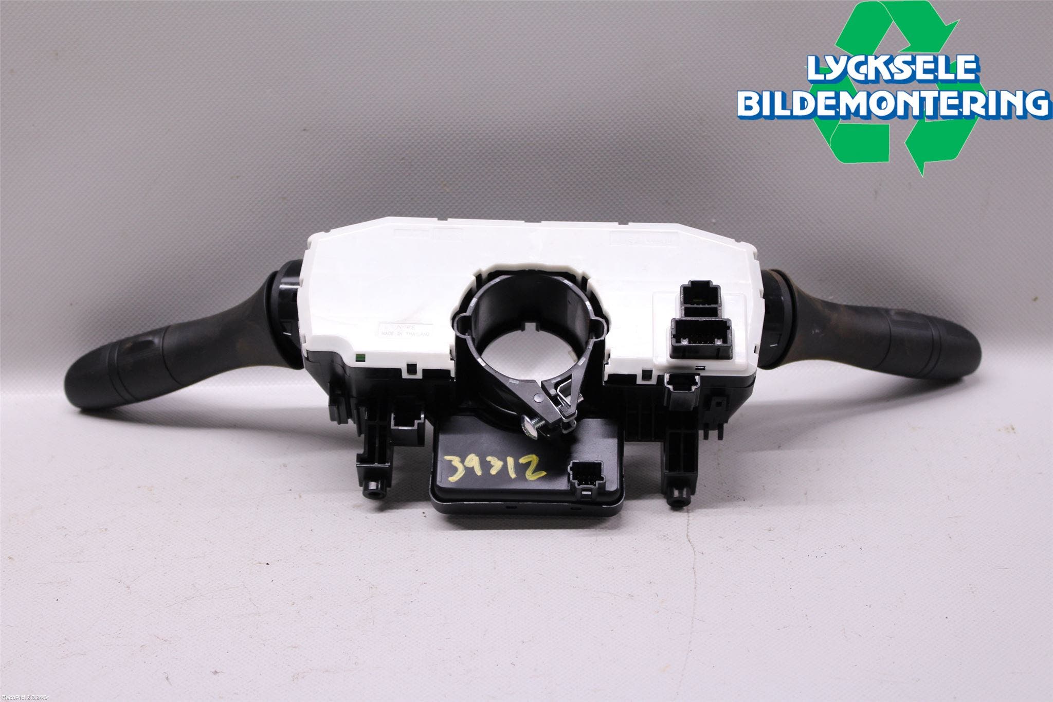 Nissan PULSAR Spakcentral