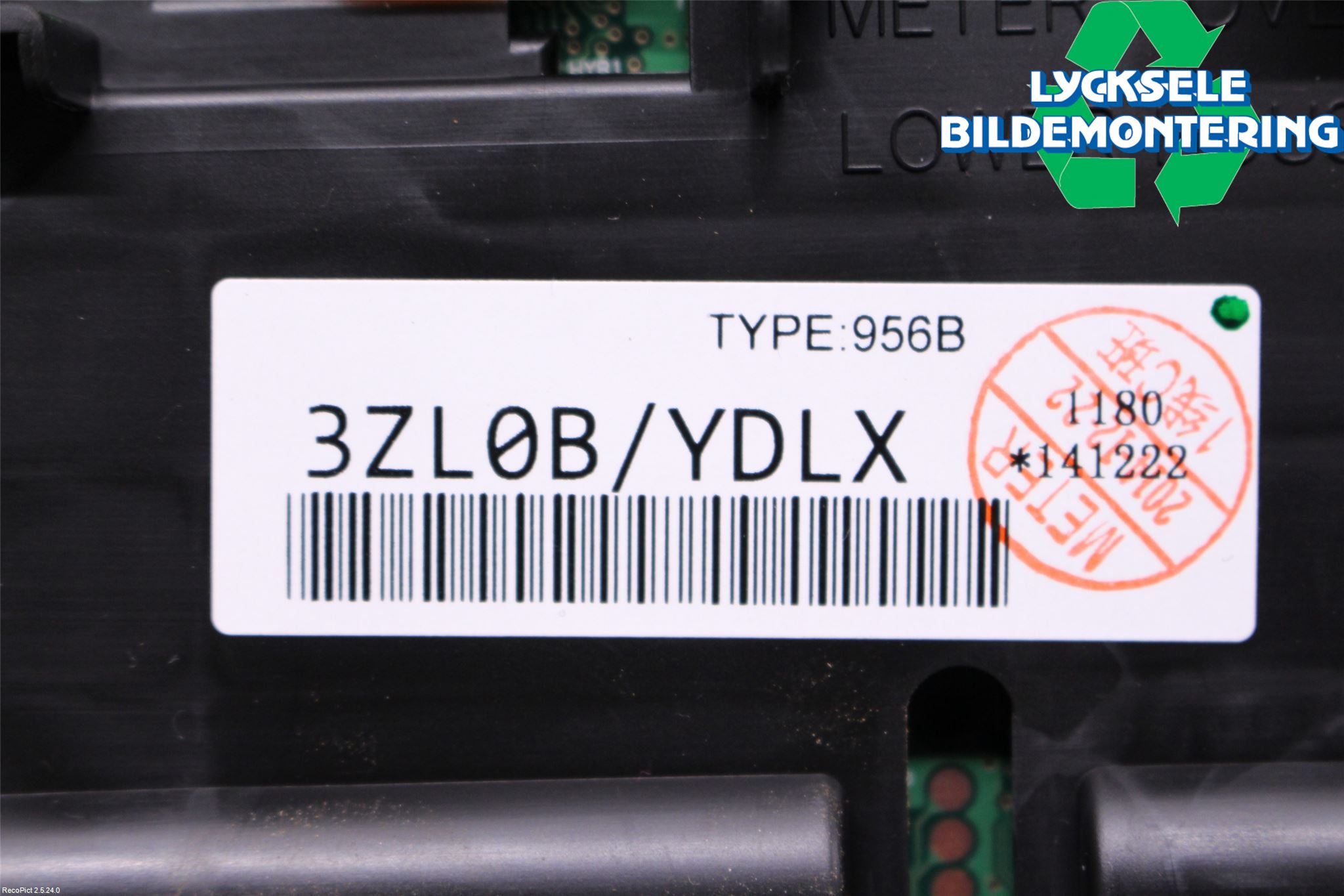 Nissan PULSAR Instrument Komb