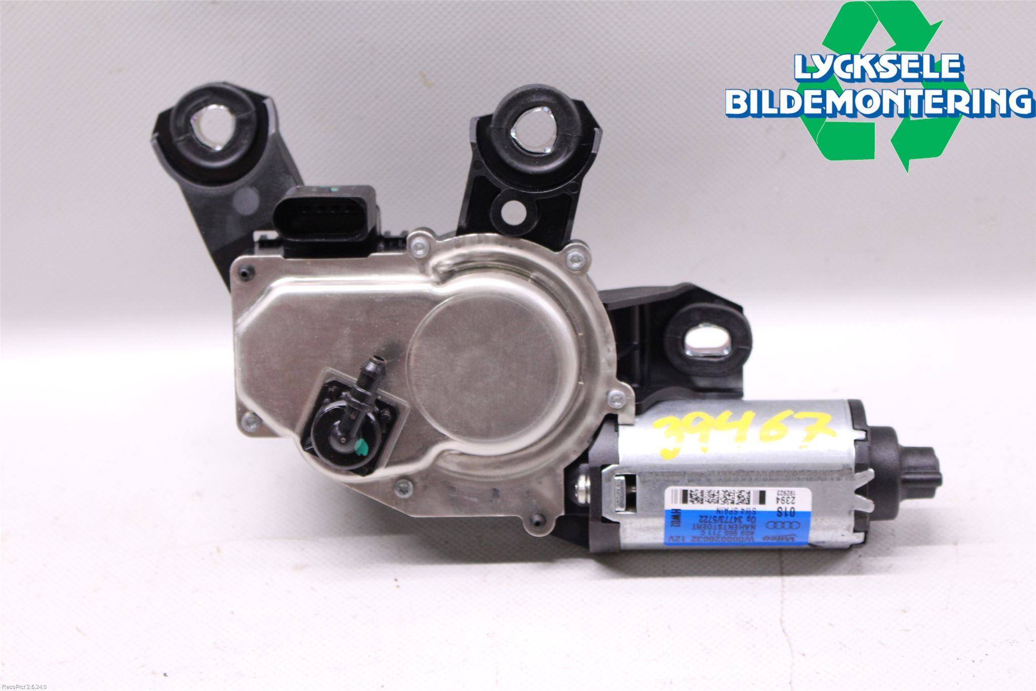 Audi A6/S6 4G 11-18 Torkarmotor Baklucka