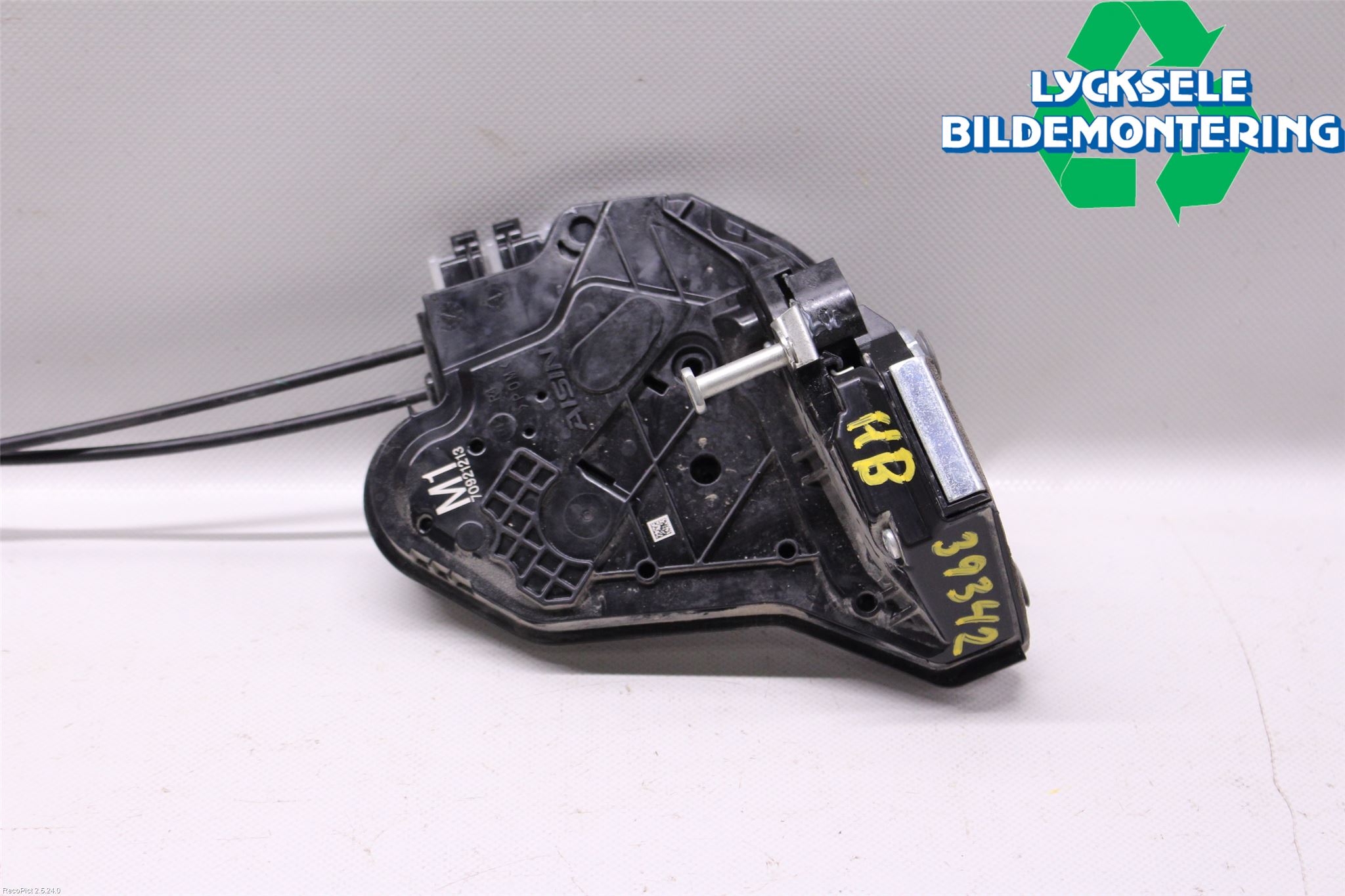 Subaru XV 18-22 Låskista-Dörrlås