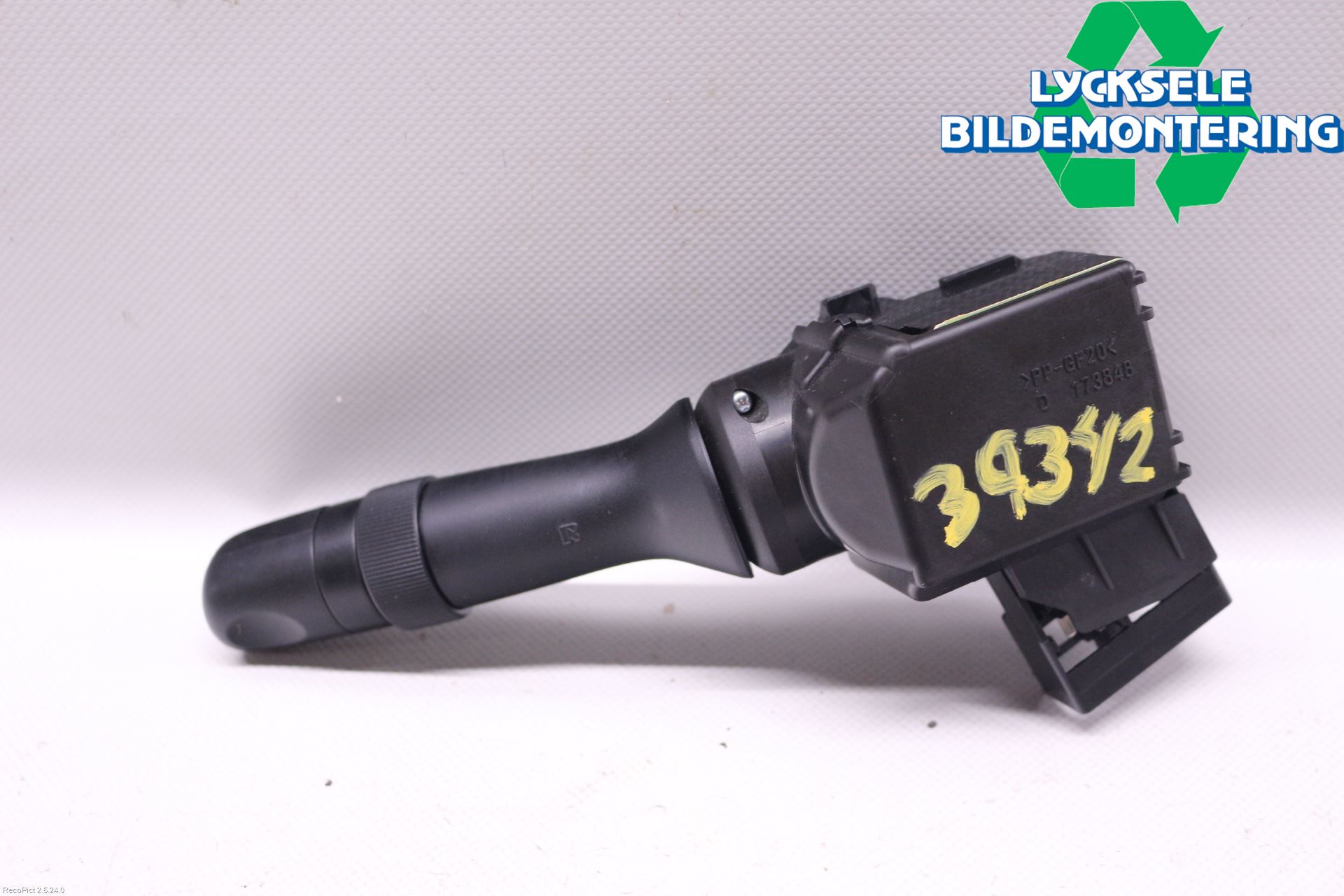 Subaru XV 18-22 Spak Torkar-Spolomk