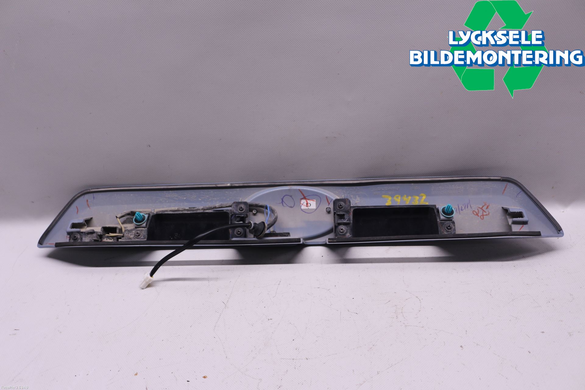 Subaru XV 18-22 Reflexramp-Dekorramp