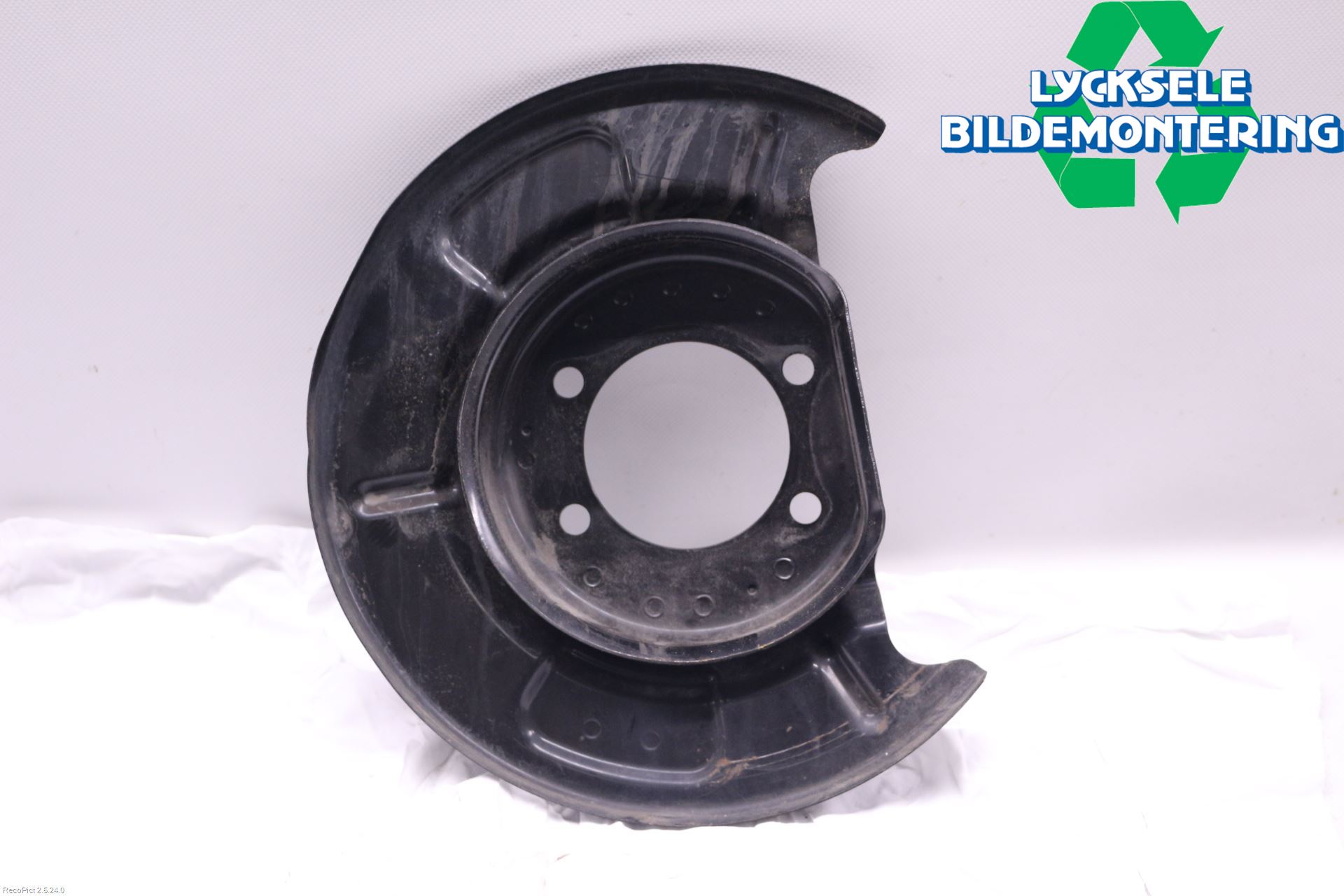 Subaru XV 18-22 Bromssköld Bak