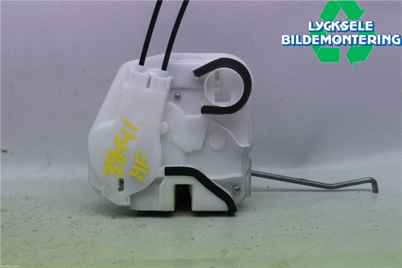 Mitsubishi ASX 10-22 Låskista-Dörrlås