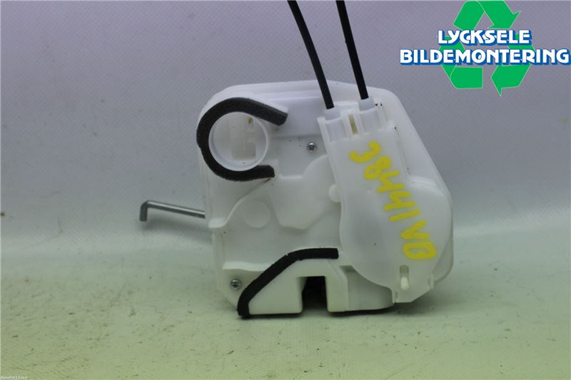 Mitsubishi ASX 10-22 Låskista-Dörrlås