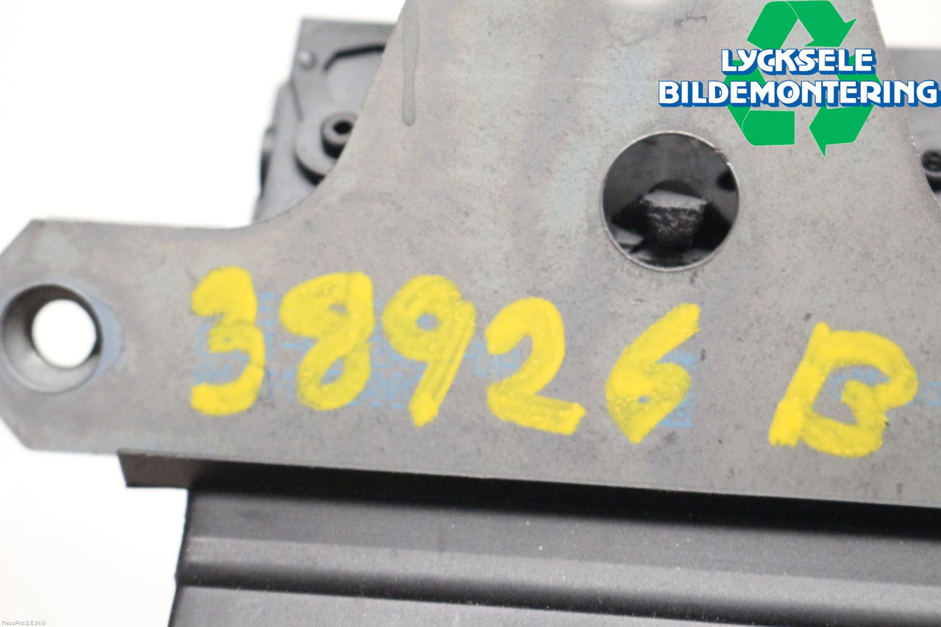 Ford FOCUS 11-14 Låskista Baklucka