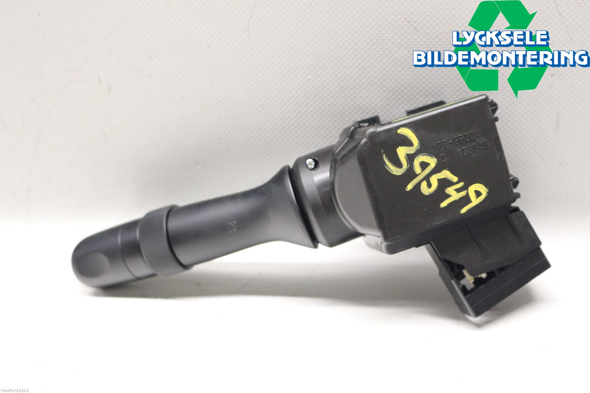 Subaru OUTBACK 15-20 Spak Torkar-Spolomk