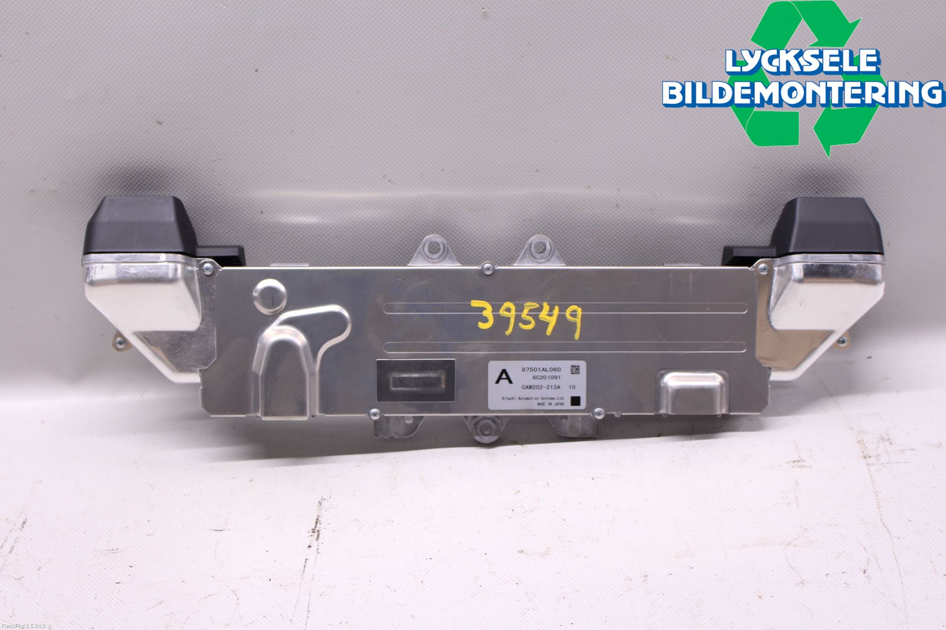 Subaru OUTBACK 15-20 Sensor Aktivt Kollisionsskydd